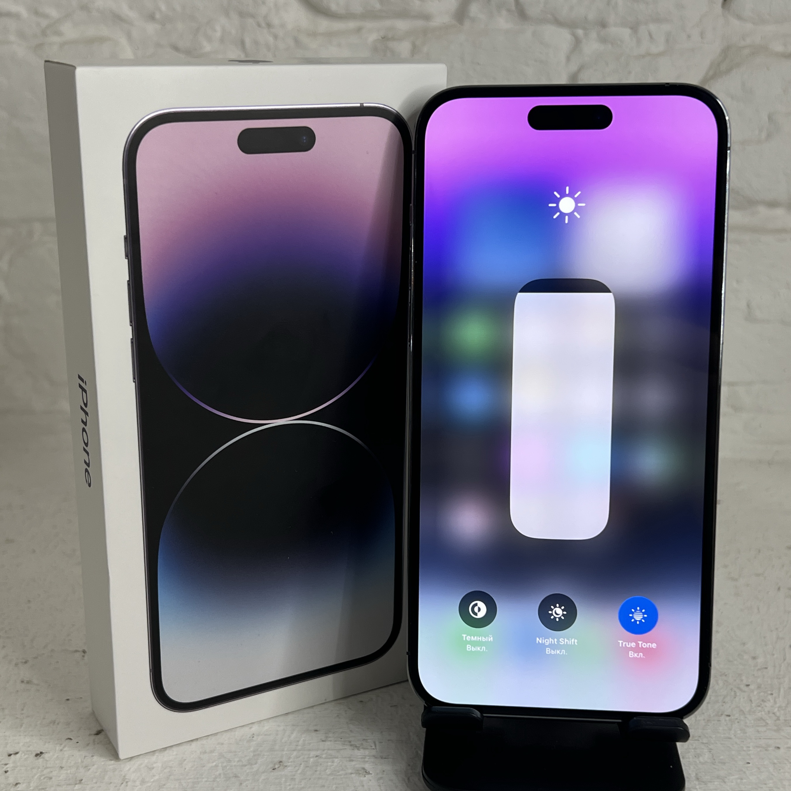 Купить iPhone 14 Pro Max 512gb Deep Purple (Б\У) в Симферополе