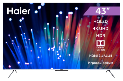 Купить Телевизор Haier 43 Smart TV S3 в Евпатории