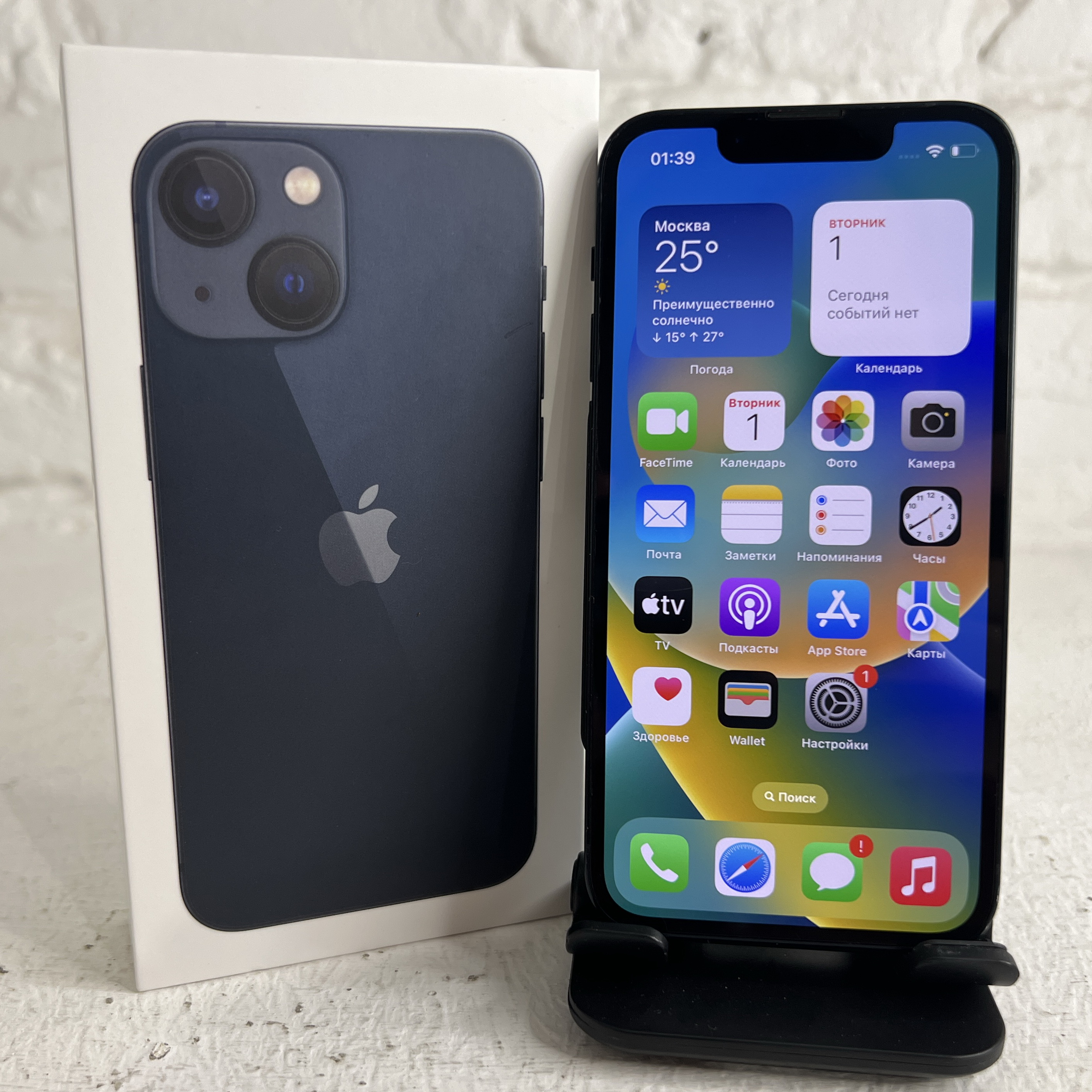 Купить iPhone 13 mini 256gb Midnight (Б\У) в Симферополе