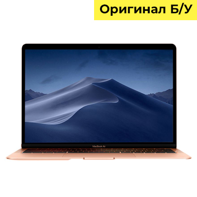 Купить Ноутбук Apple MacBook Air 13 2018 (i5, RAM 16ГБ, SSD 256 ГБ) (Б/У) в Москве