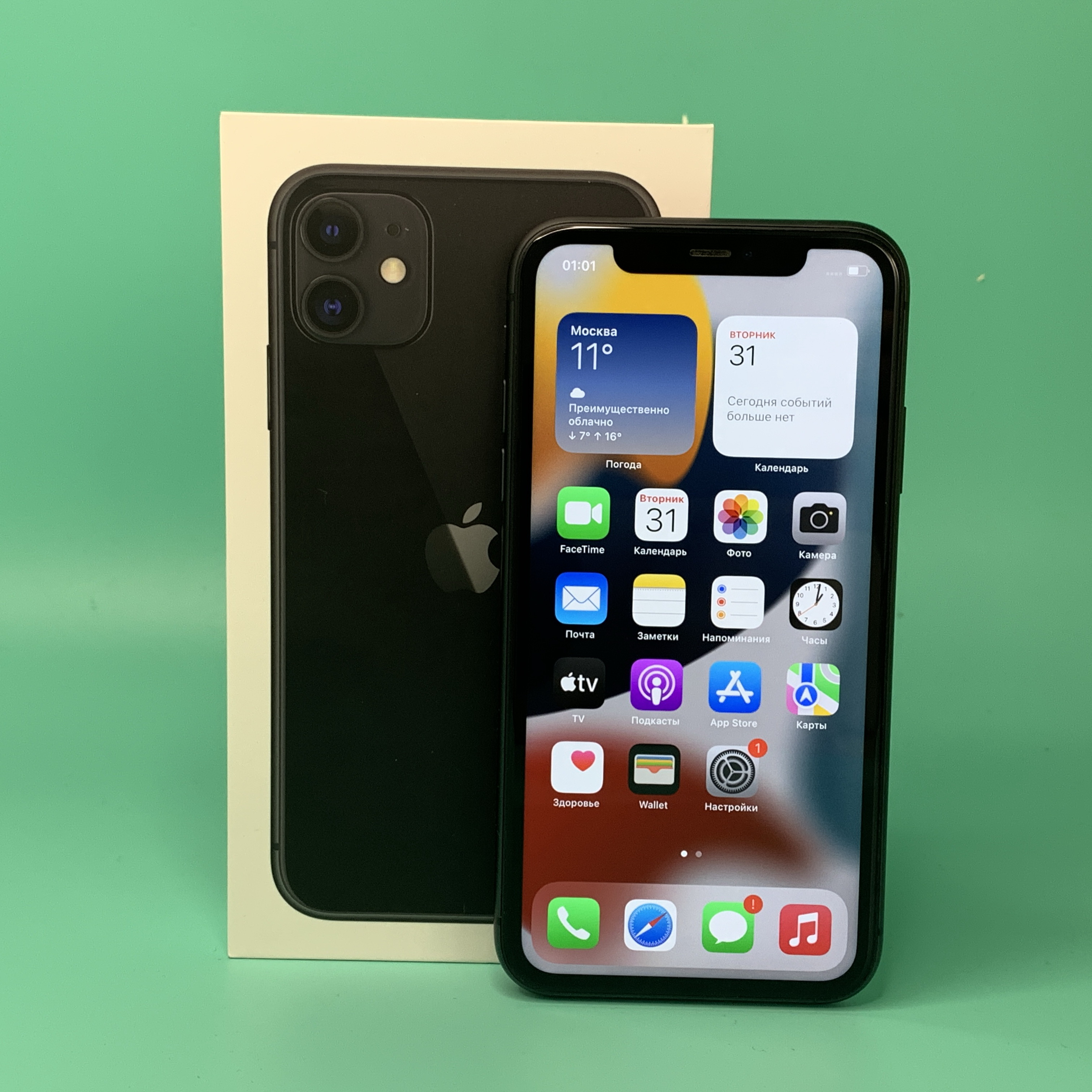 Купить iPhone 11 64gb Black (Б\У) в Симферополе