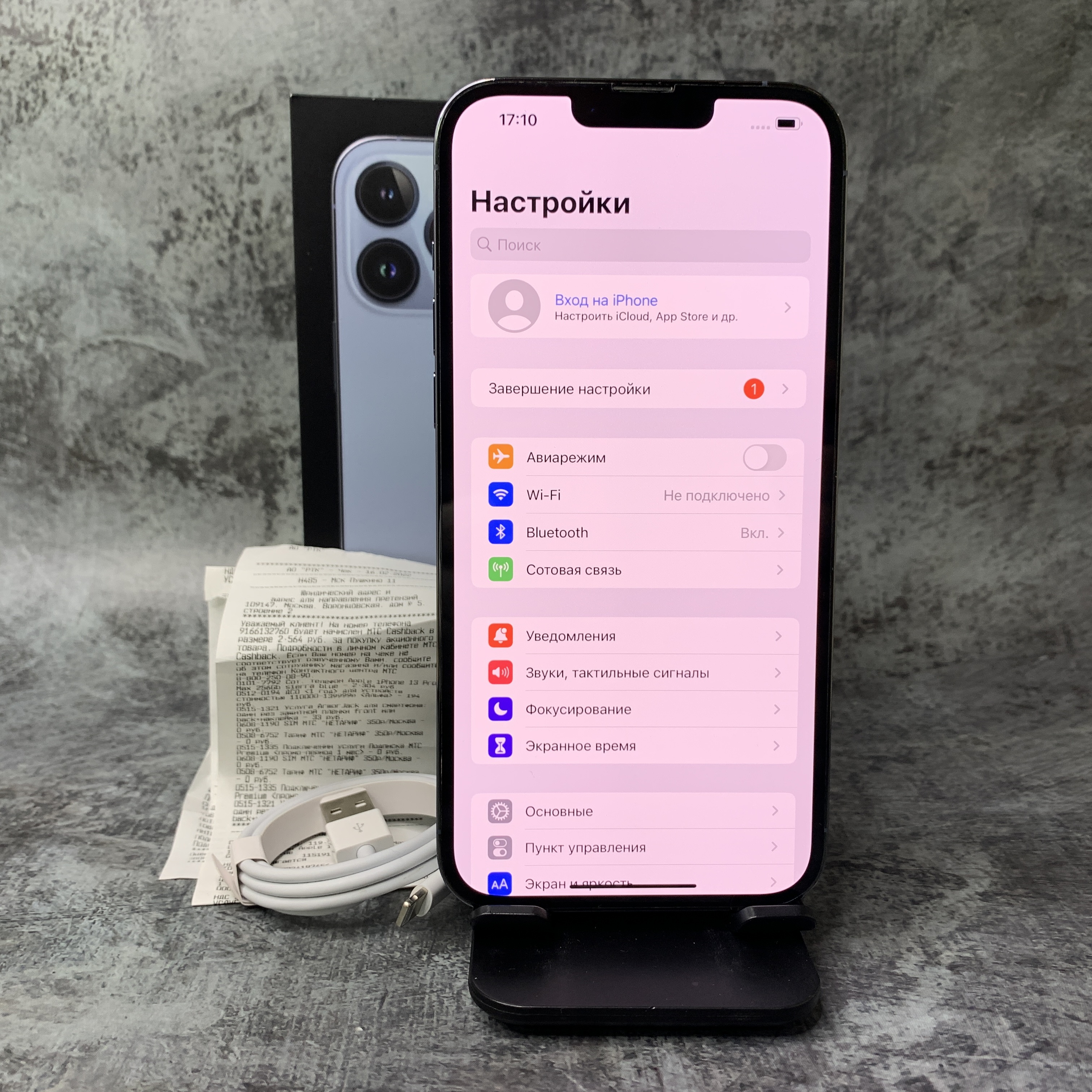 Купить iPhone 13 Pro Max 512gb Sierra Blue (Б\У) в Симферополе