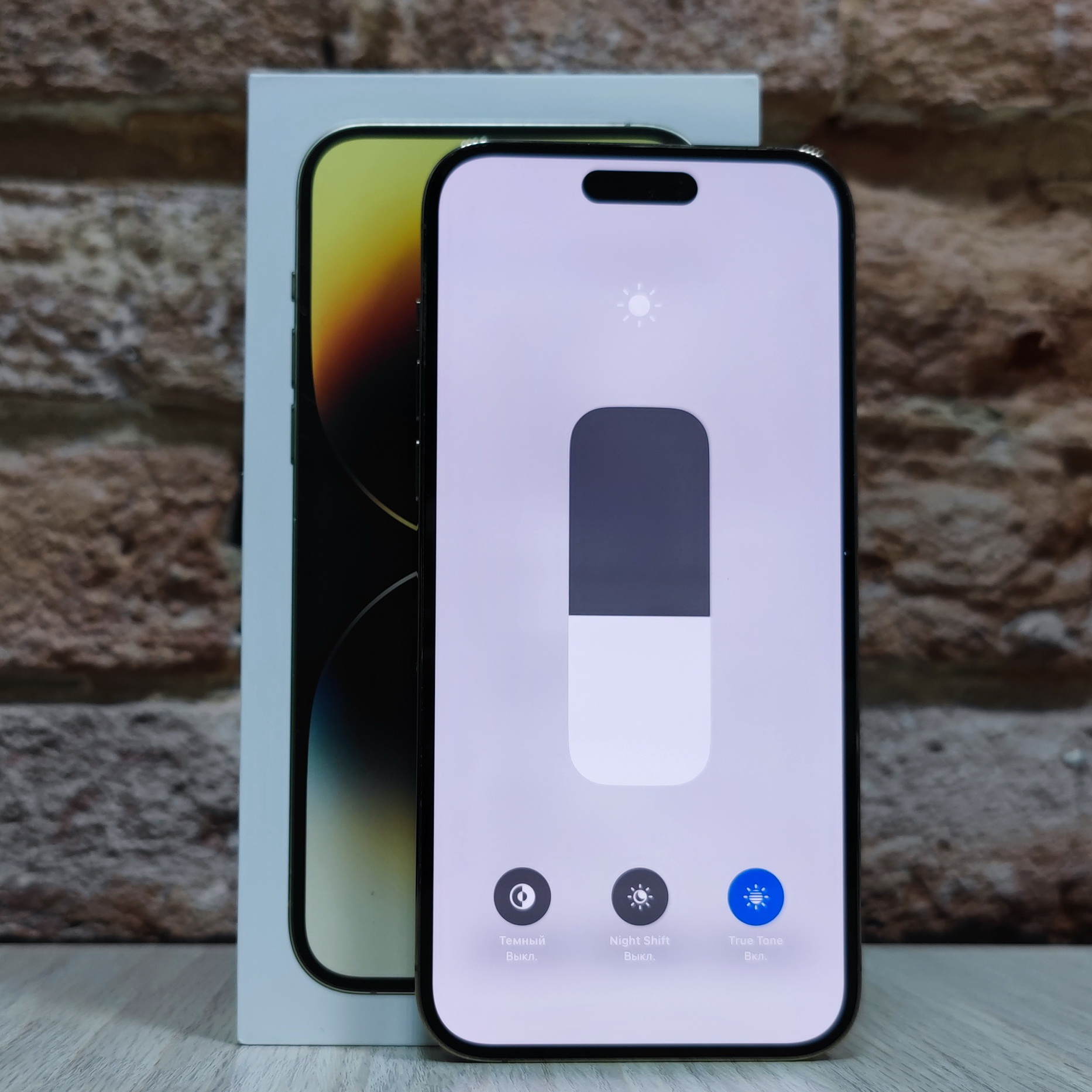 Купить iPhone 14 Pro Max 128gb Gold (Б\У) в Москве