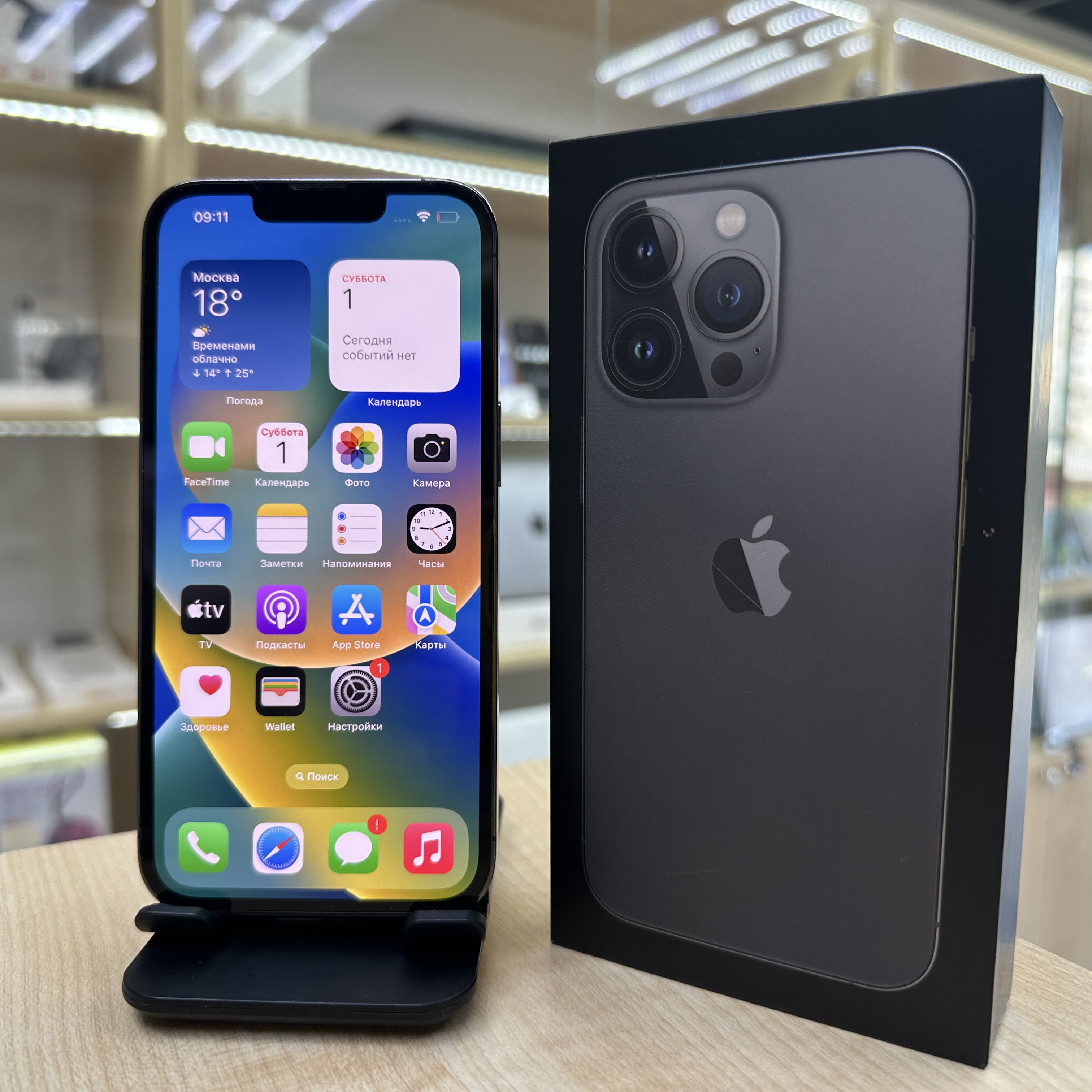 Купить iPhone 13 Pro 256gb Graphite (Б\У) в Симферополе