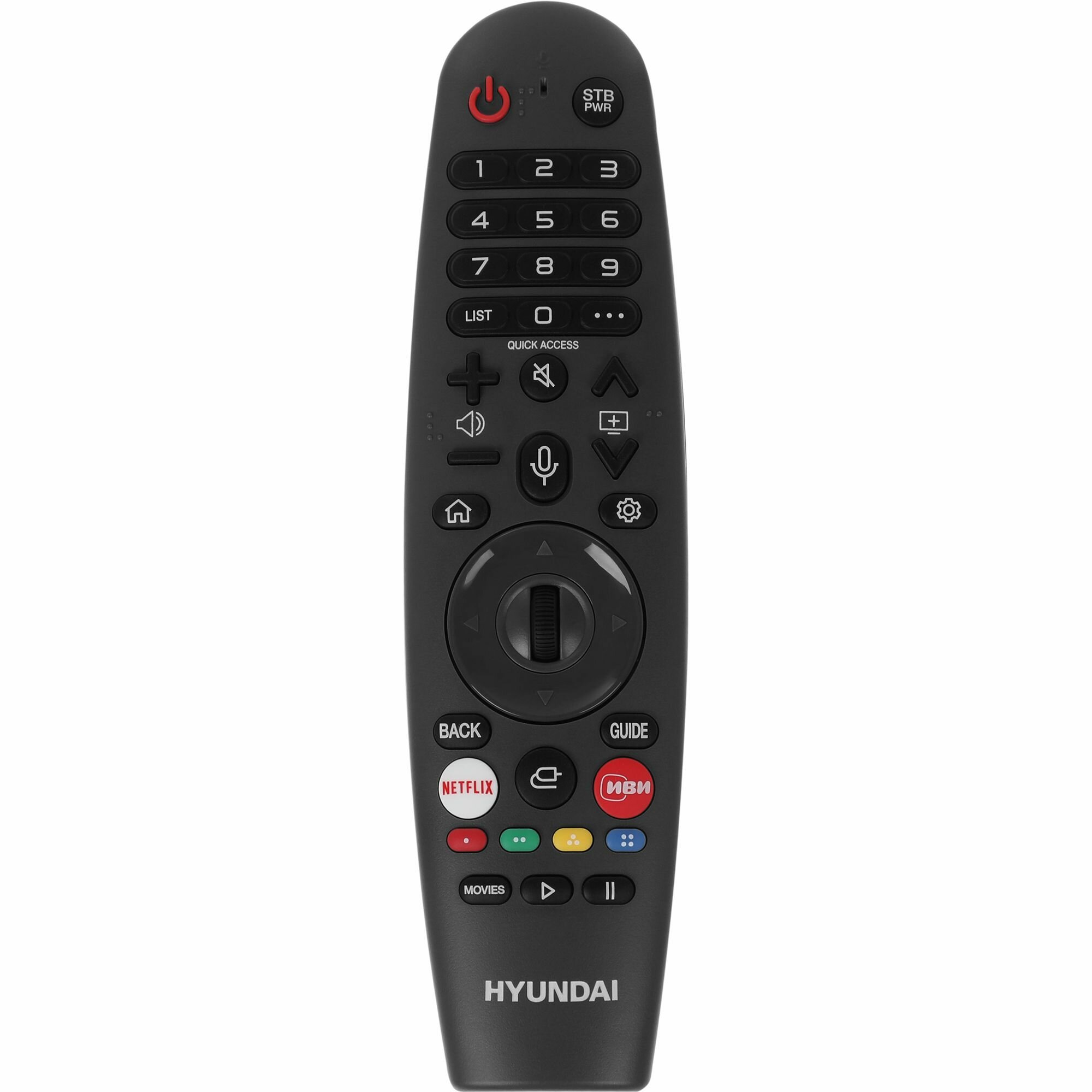 Купить Телевизор Hyundai H-LED43BU7100 4K SmartTV WebOS в Симферополе