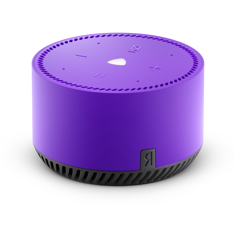 Умная колонка Яндекс  Станция Лайт, Ультрафиолет