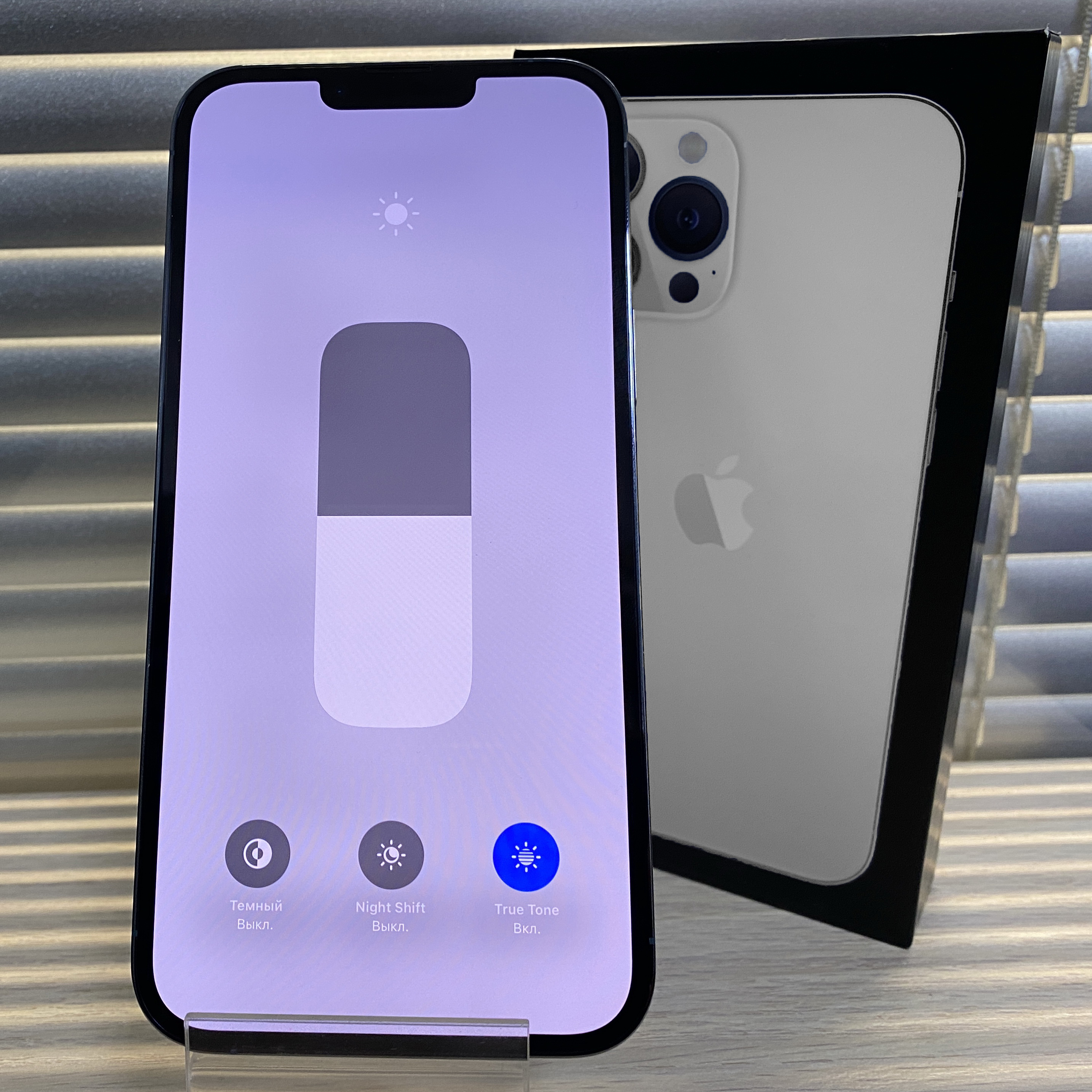 Купить iPhone 13 Pro 512gb Silver (Б\У) в Симферополе