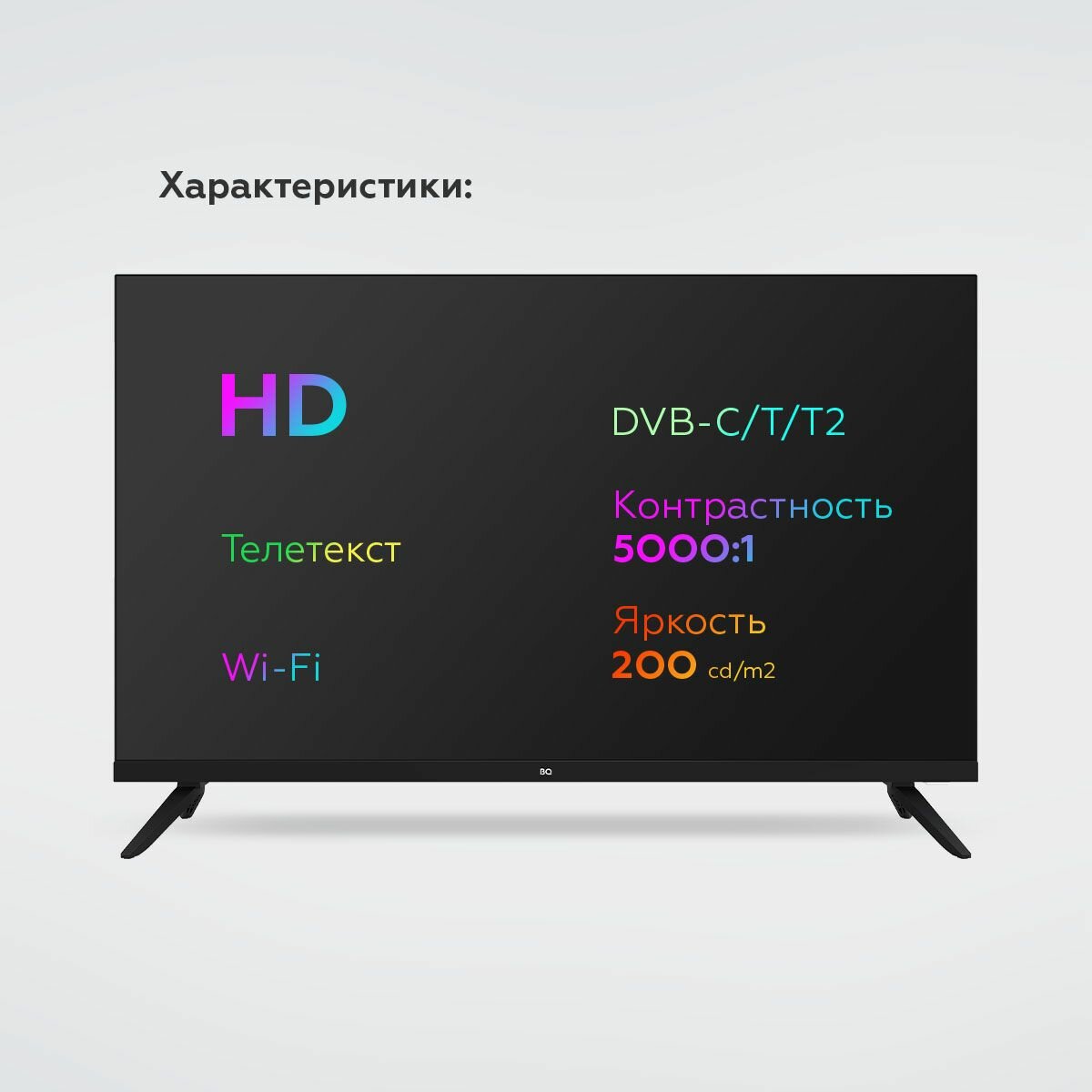 Купить Телевизор Blackton Bt 32FS40B SmartTV Android в Москве