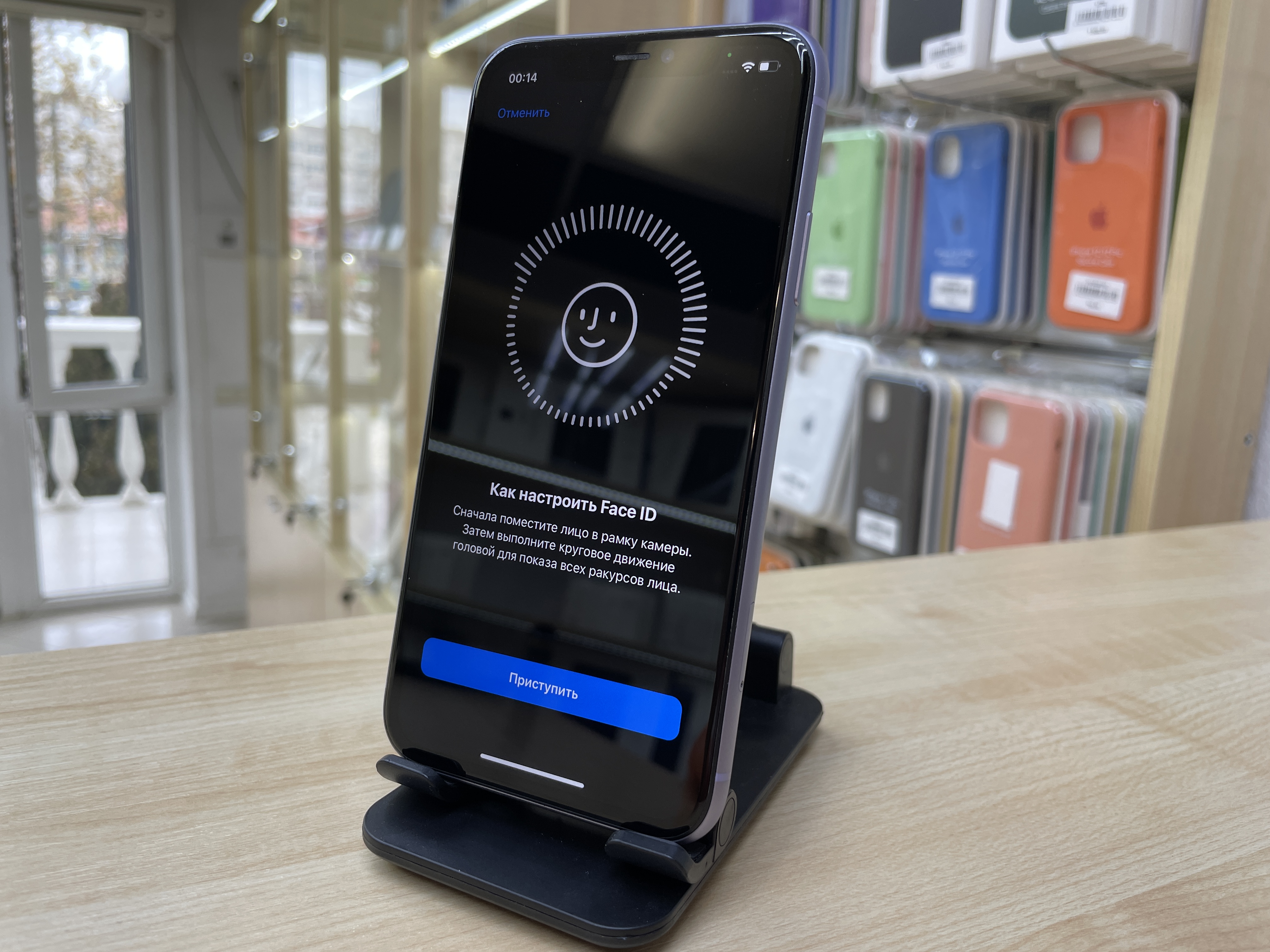 Купить iPhone 11 64gb Purple (Б\У) в Симферополе