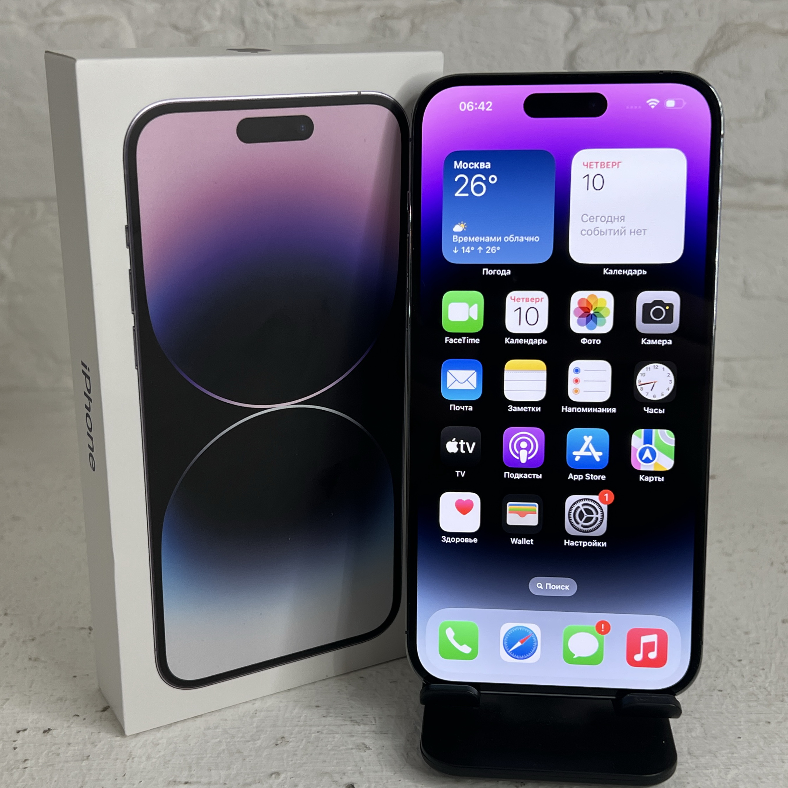 Купить iPhone 14 Pro Max 512gb Deep Purple (Б\У) в Симферополе