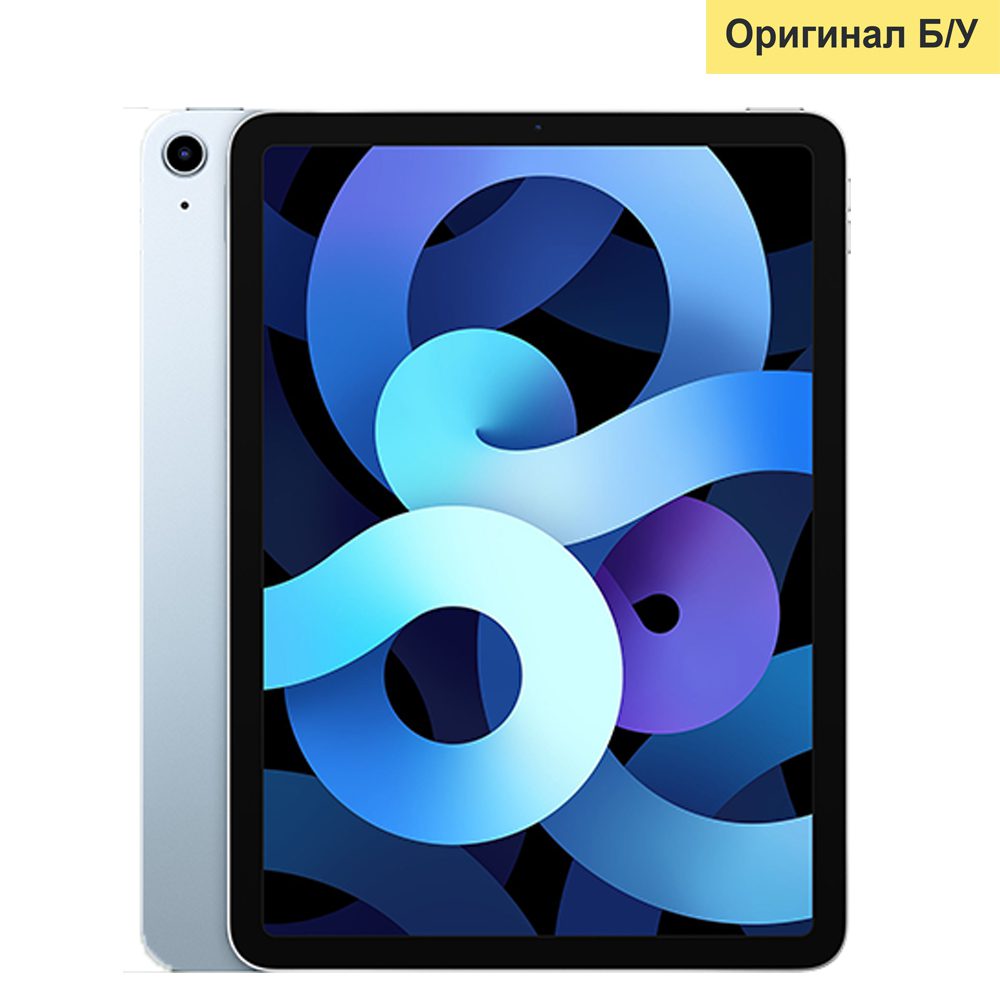 Купить iPad Air 4, 64 ГБ, Wifi, Sky Blue (Б/У) в Москве