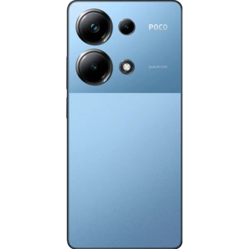 Купить Xiaomi Poco M6 Pro 12/512gb Blue в Евпатории