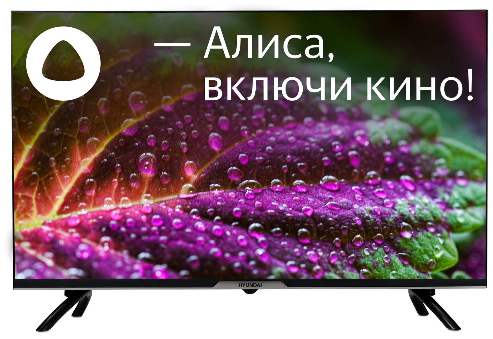 Bbk 65 Дюймов Купить