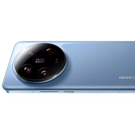 Купить Xiaomi 14 Ultra 16/1TB Blue в Москве