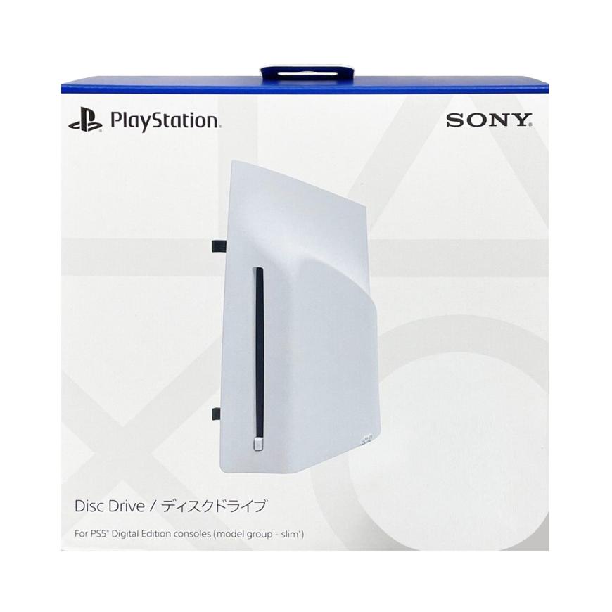 Купить Дисковод Sony Disc Drive для PlayStation 5 Slim и Pro в Москве