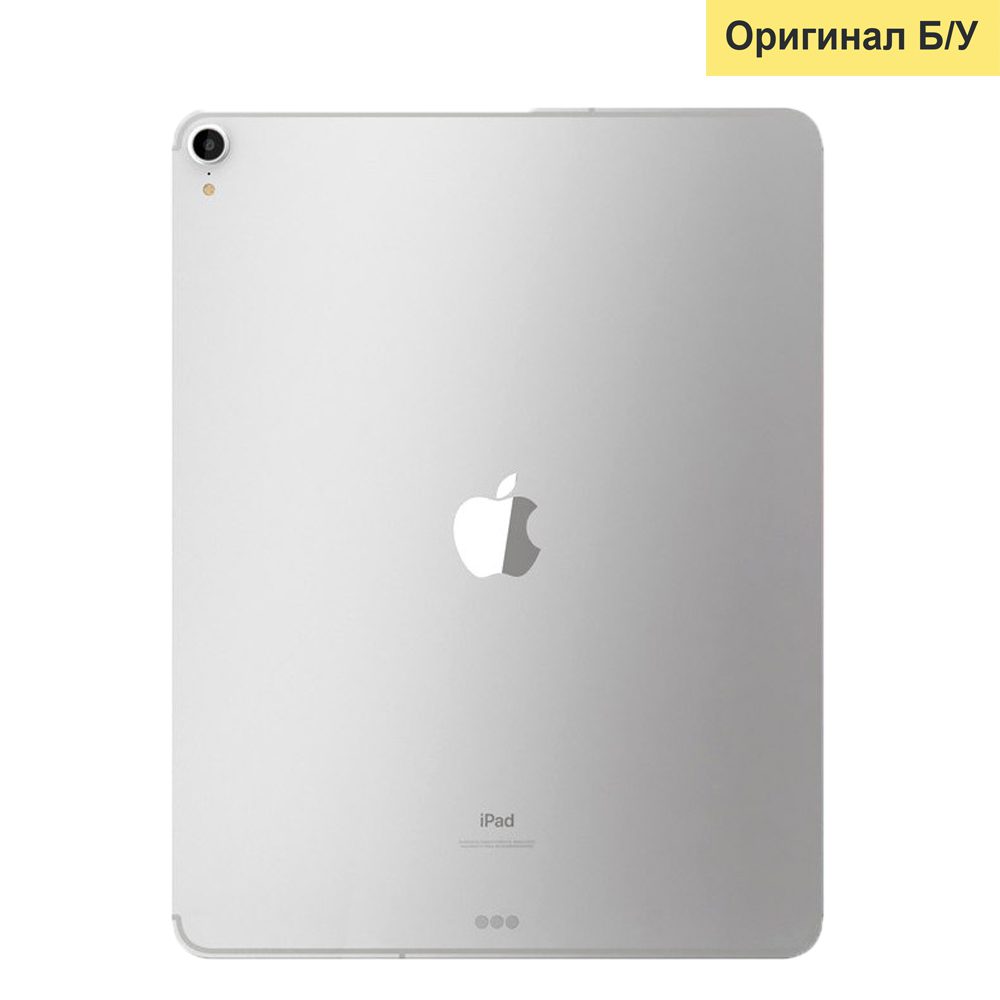 Купить iPad Pro 12.9 (3-gen), 256 ГБ, Wifi, Silver (Б/У) в Москве