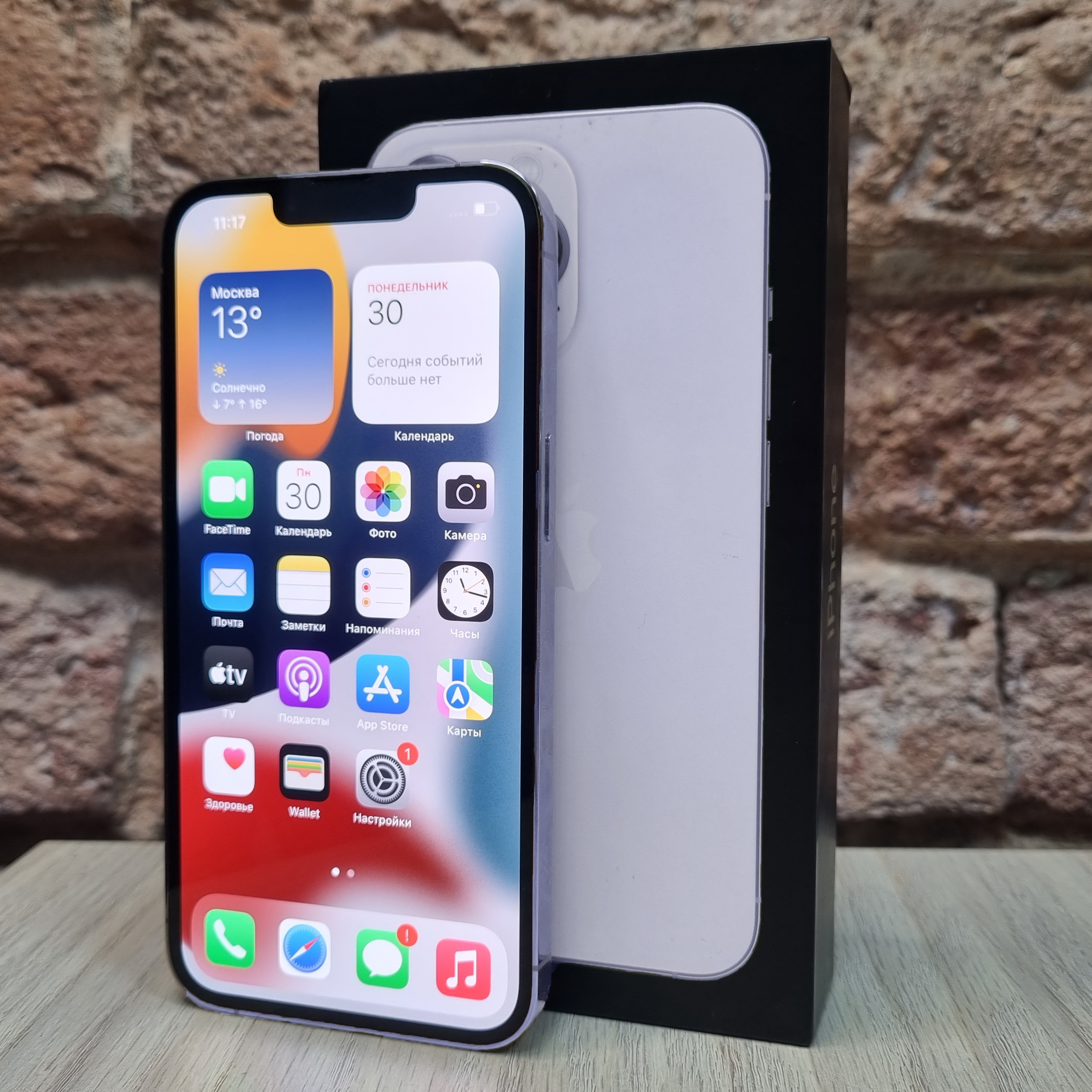 Купить iPhone 13 Pro 128gb Silver (Б\У) в Симферополе