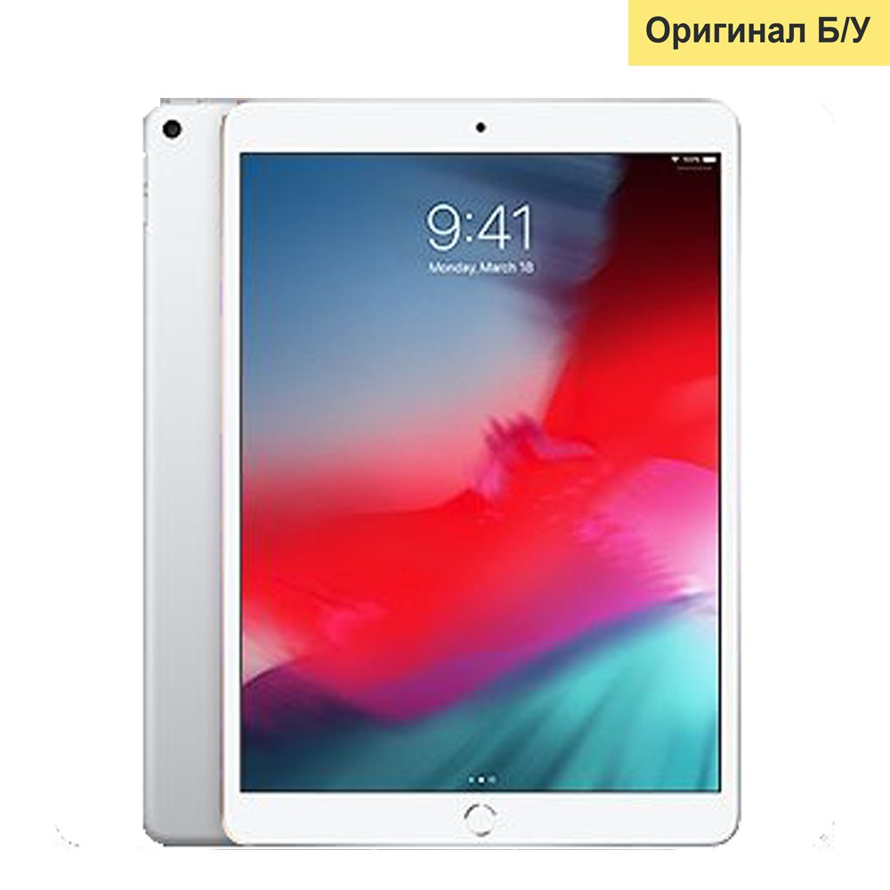 Купить iPad Air 3, 64 ГБ, Wifi, Silver (Б/У) в Москве
