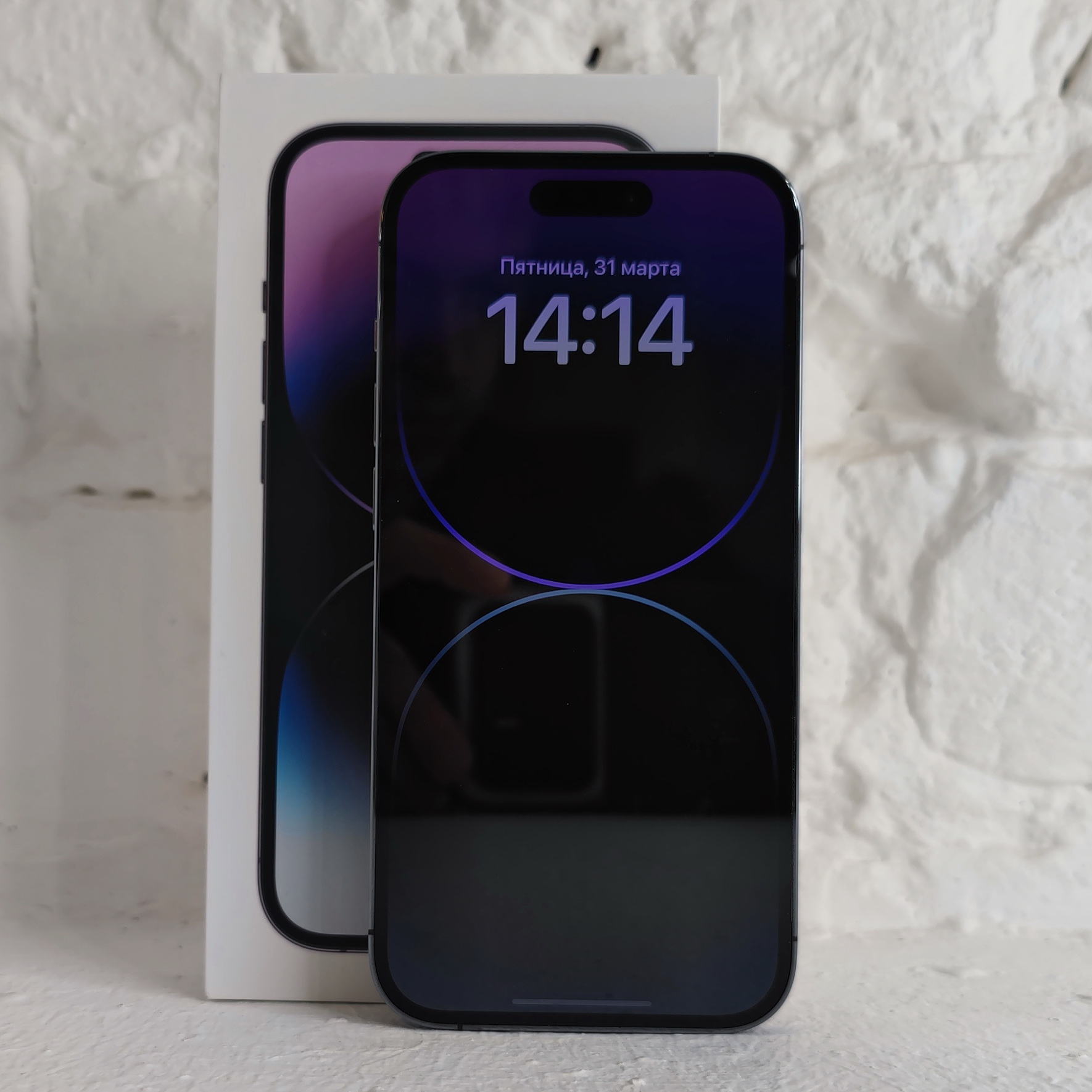 Купить iPhone 14 Pro 1tb Deep Purple (Б\У) в Симферополе