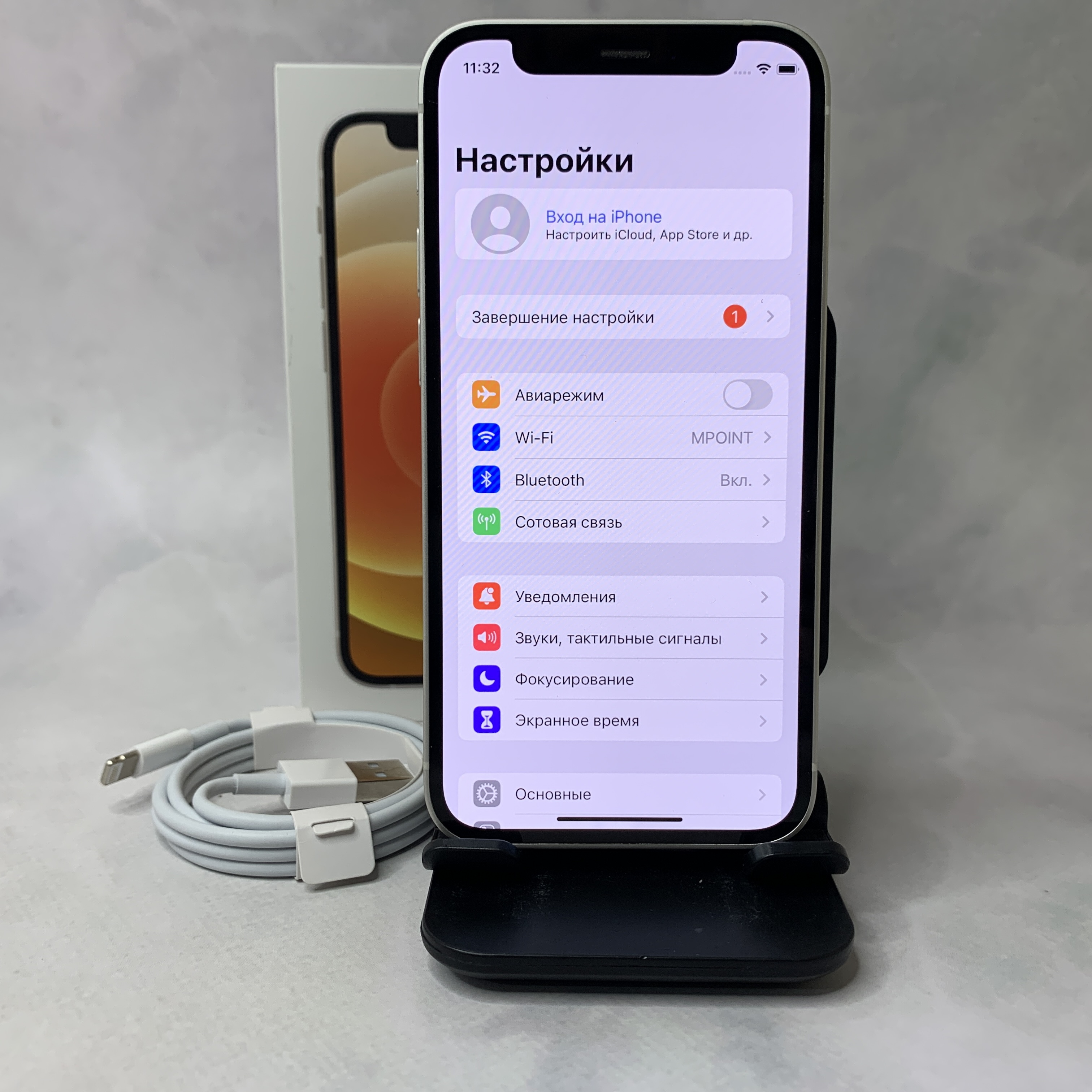 Купить iPhone 12 mini 128gb White (Б\У) в Москве
