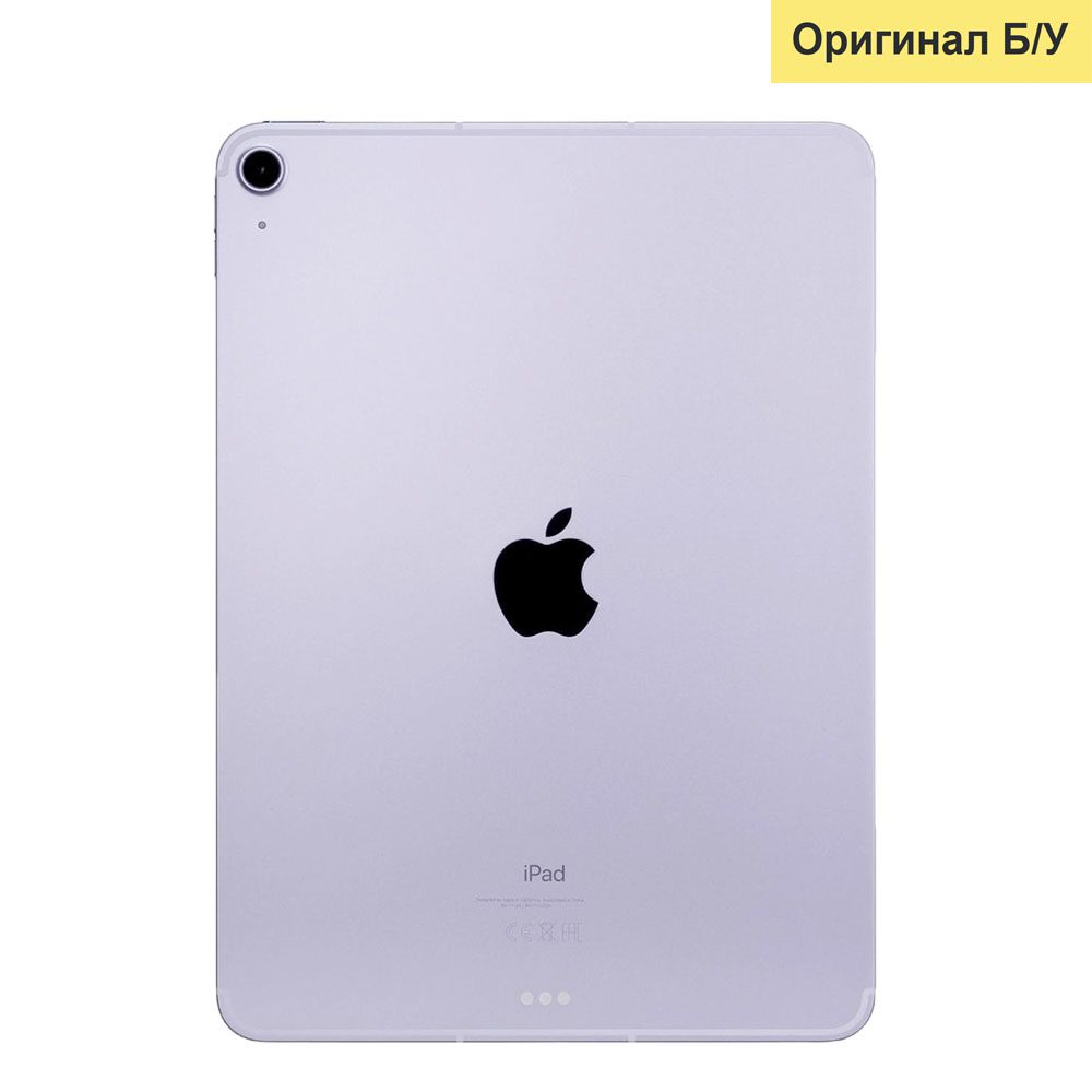 Купить iPad 10, 64 ГБ, Wifi, Silver (Б/У) в Москве