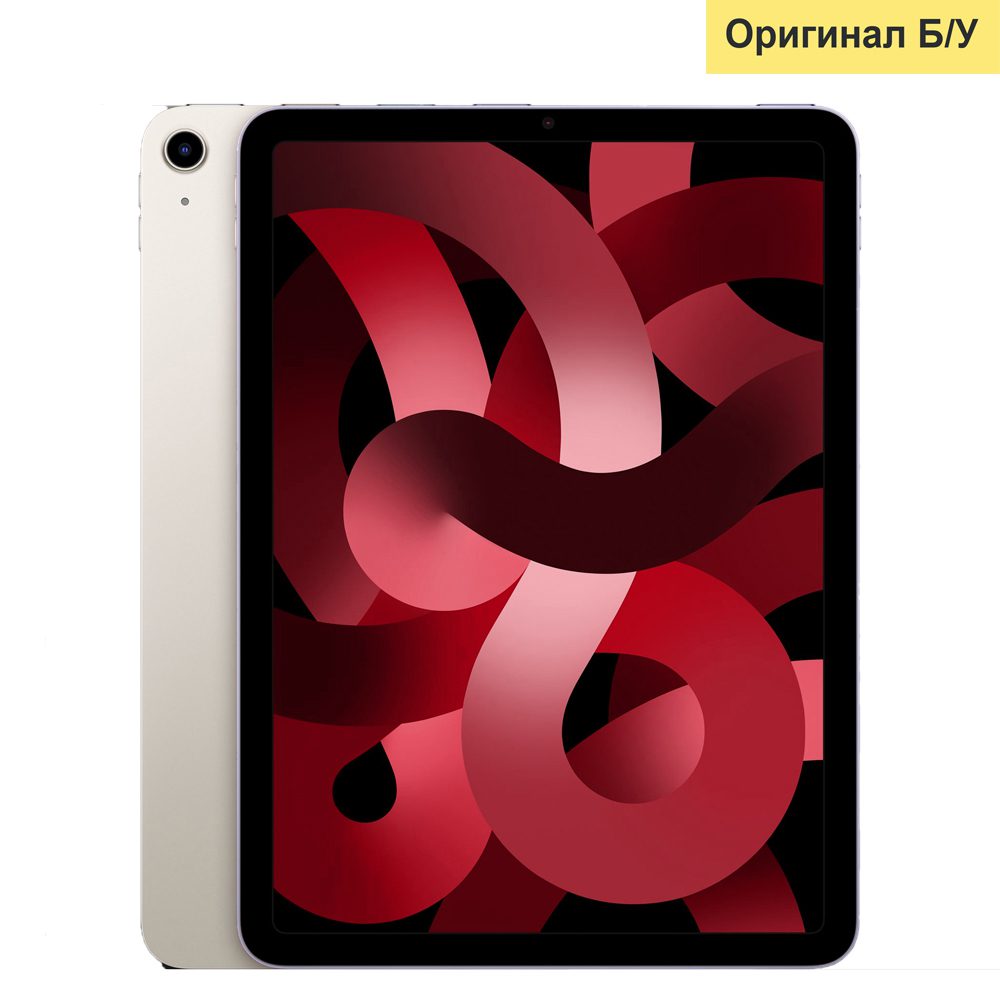 Купить iPad Air 5, 64 ГБ, Wifi, Silver (Б/У) в Москве