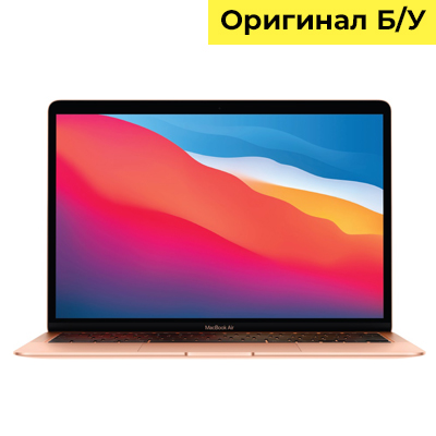 Купить Ноутбук Apple MacBook Air 13 2020 (M1, RAM 16ГБ, SSD 512 ГБ) (Б/У) в Москве