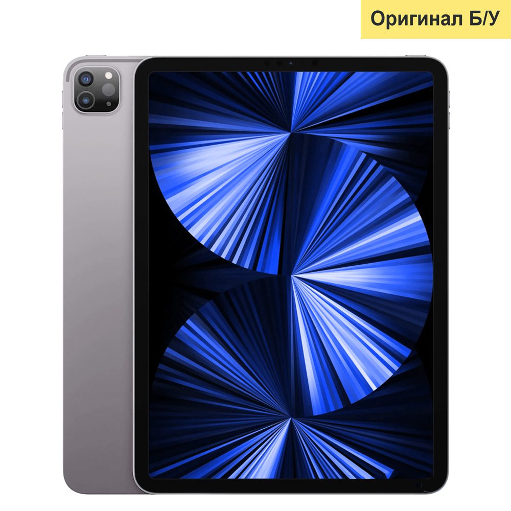 Купить iPad Pro 12.9 M1, 128 ГБ, Wifi, Silver (Б/У) в Москве