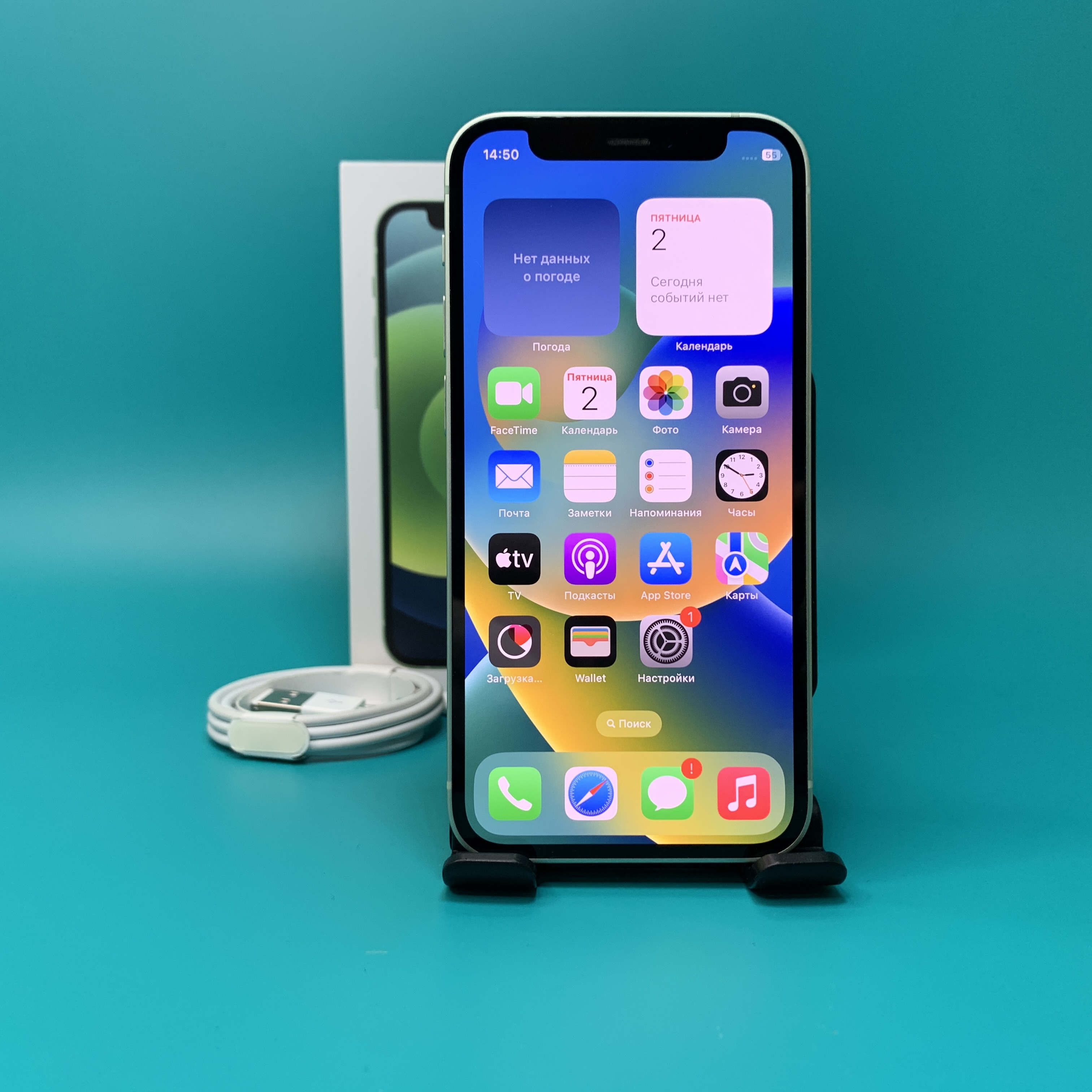 Купить iPhone 12 mini 128gb Green (Б\У) в Симферополе