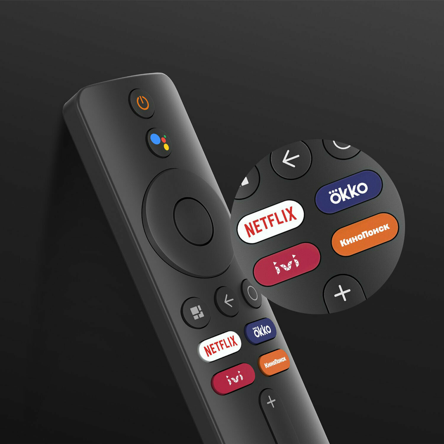 Купить Телевизор Xiaomi MI TV A2 L55M7-EARU 4K SmartTV Android в Москве