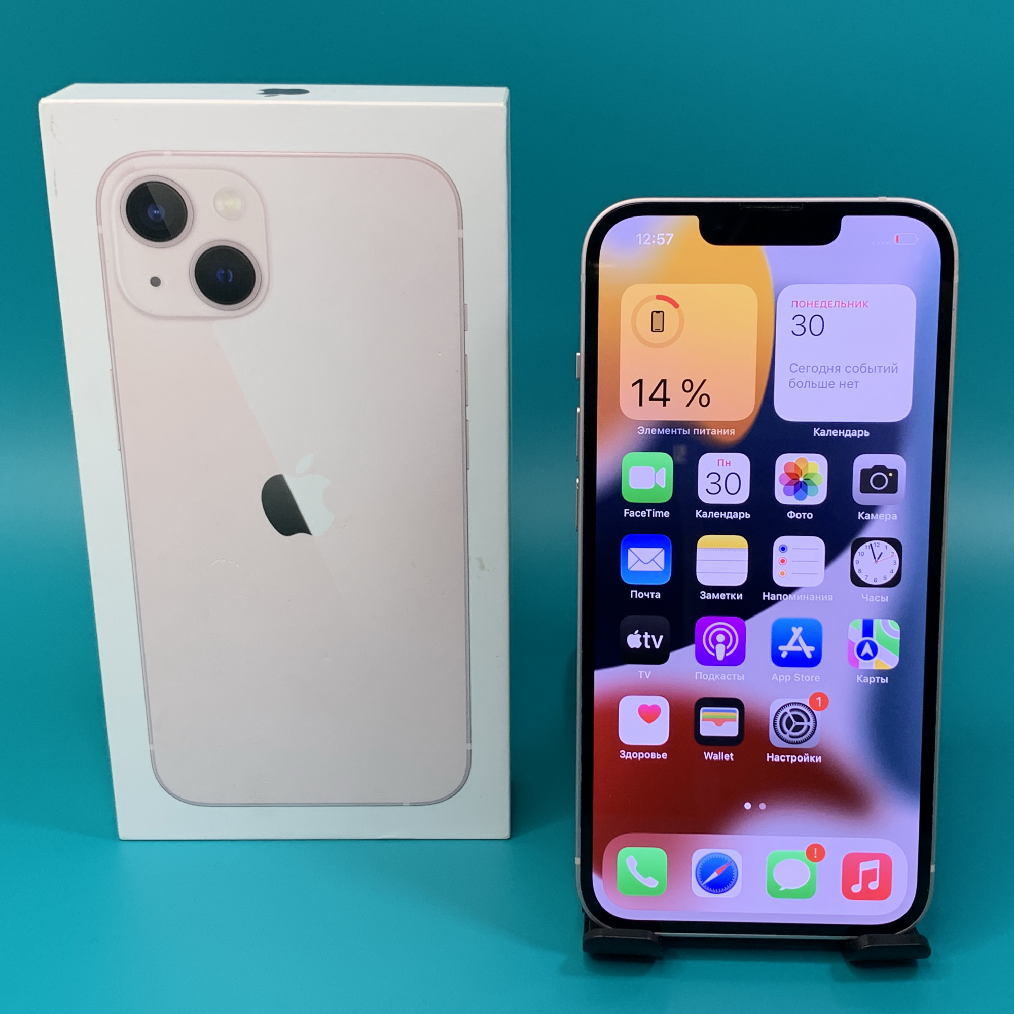 Купить iPhone 13 256gb Pink (Б\У) в Симферополе