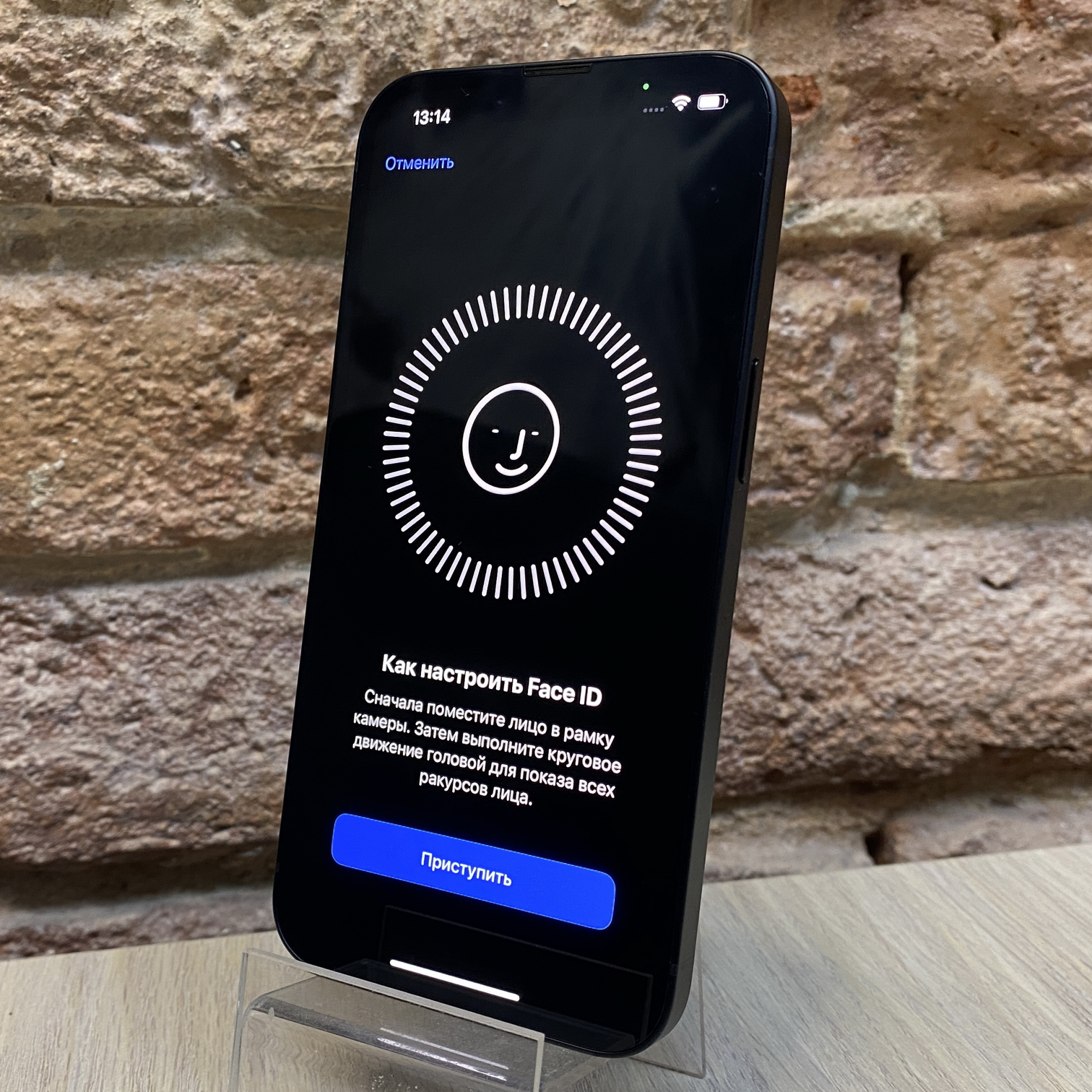 Купить iPhone 14 256gb Midnight (Б\У) в Москве