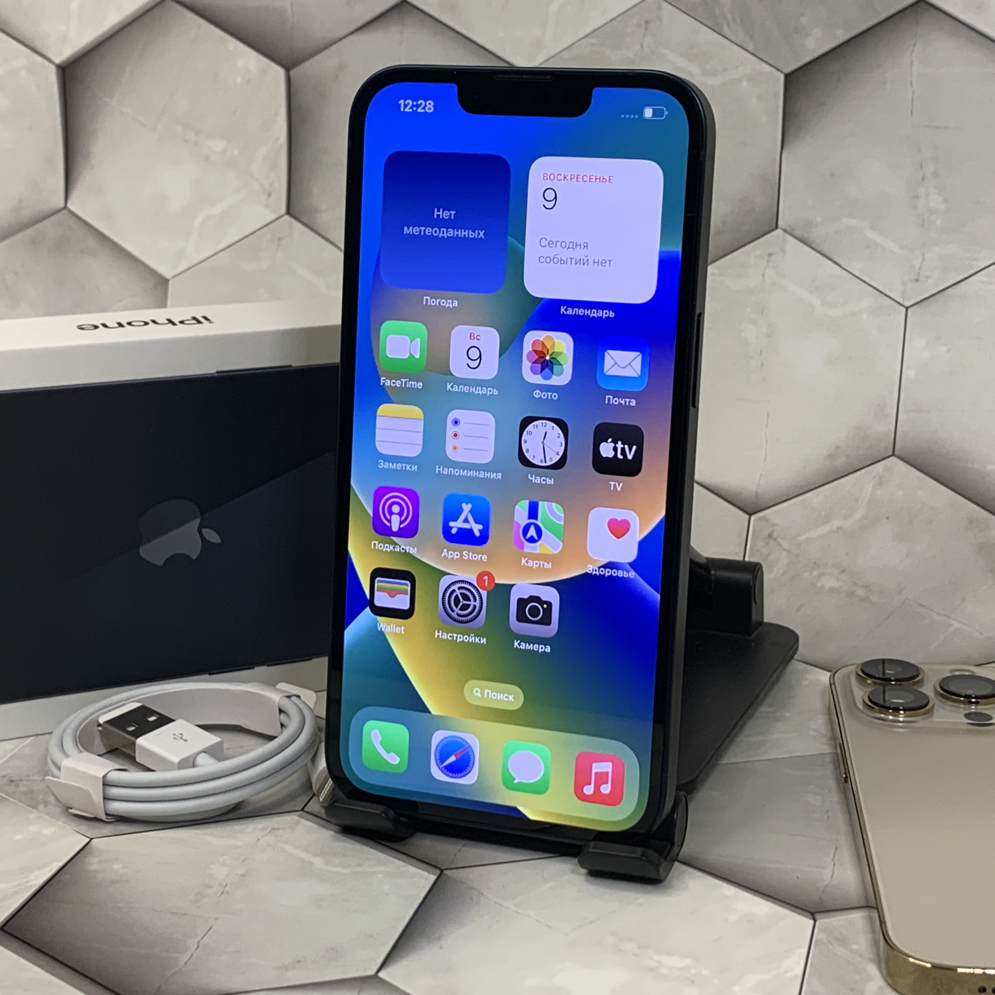 Купить iPhone 13 256gb Midnight (Б\У) в Симферополе