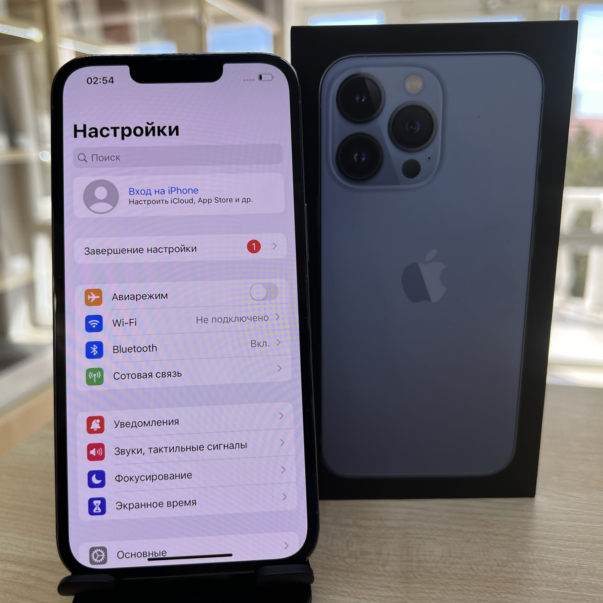 Купить iPhone 13 Pro 512gb Sierra Blue (Б\У) в Симферополе