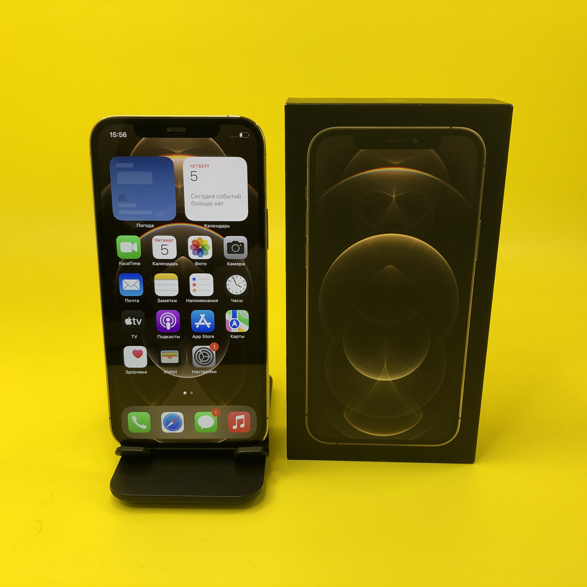 Купить iPhone 12 Pro 256gb Gold (Б\У) в Симферополе