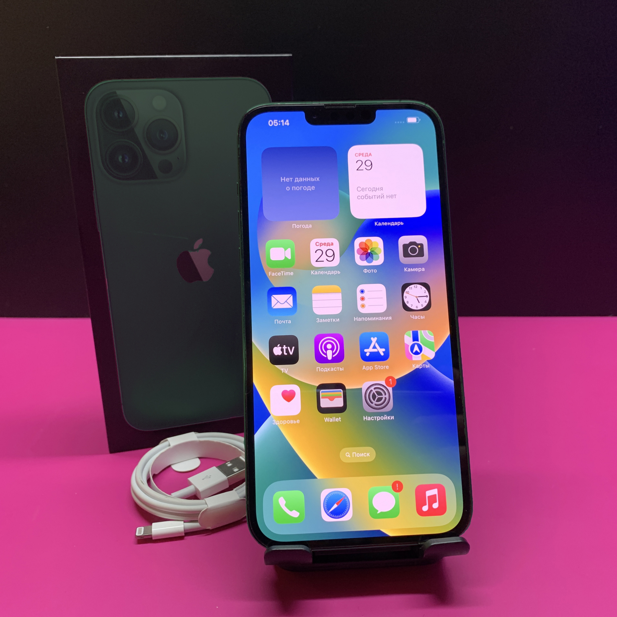 Купить iPhone 13 Pro Max 256gb Alpine Green (Б\У) в Симферополе