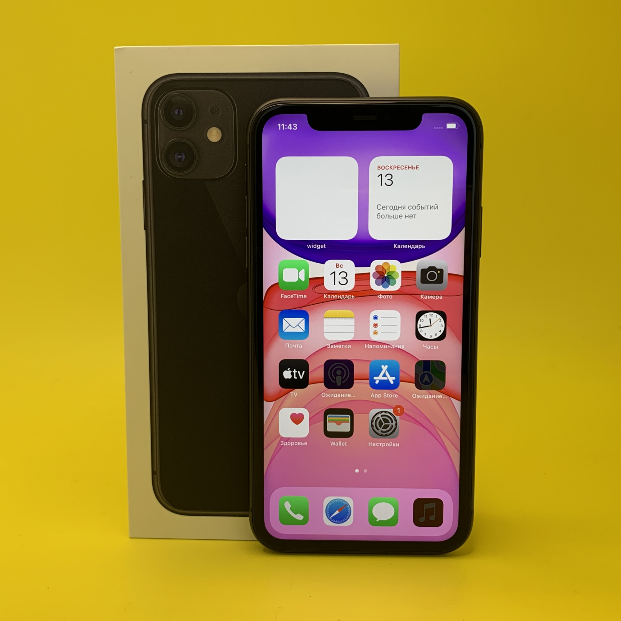 Купить iPhone 11 256gb Black (Б\У) в Москве