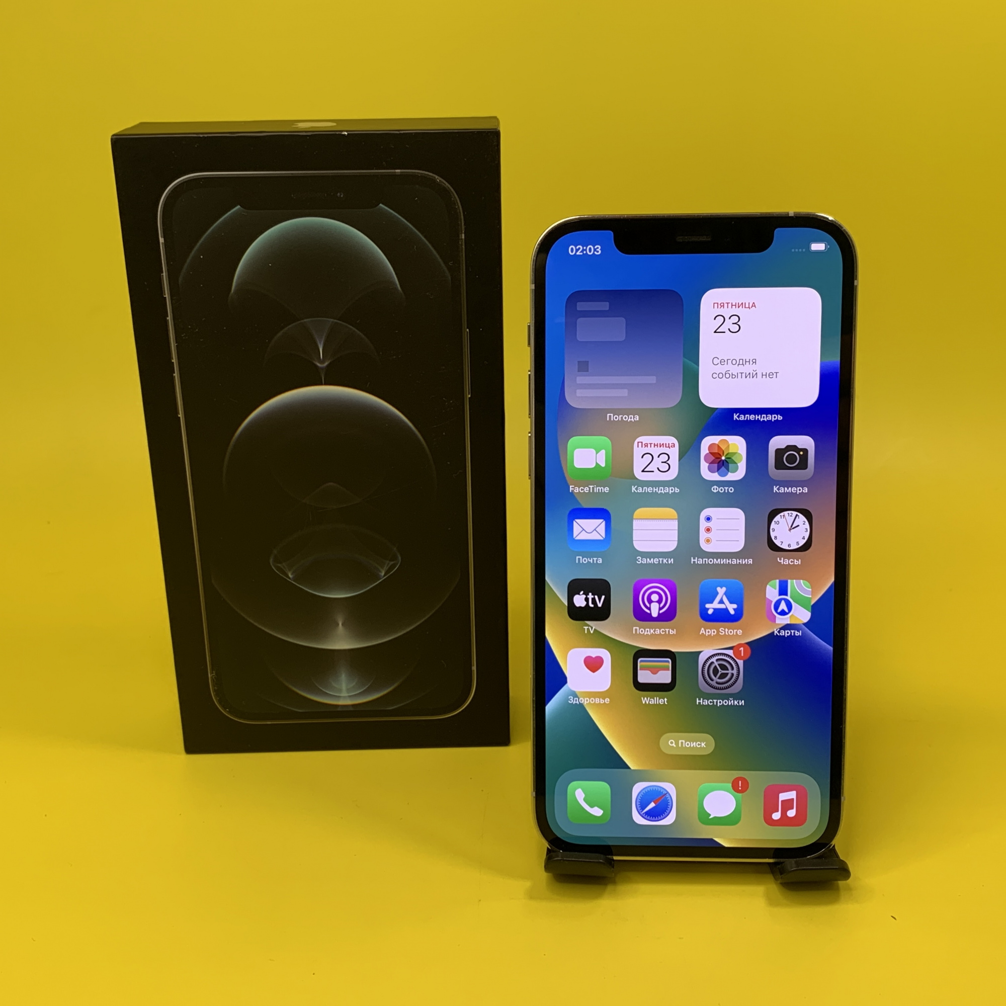 Купить iPhone 12 Pro 512gb Silver (Б\У) в Симферополе