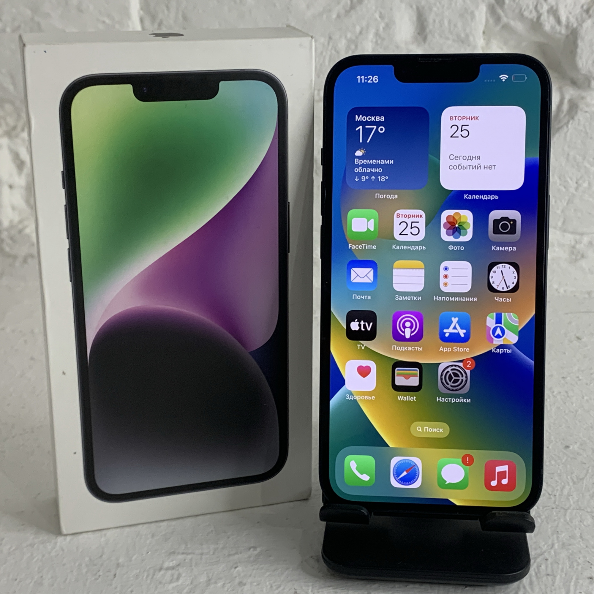 Купить iPhone 14 128gb Midnight (Б\У) в Москве