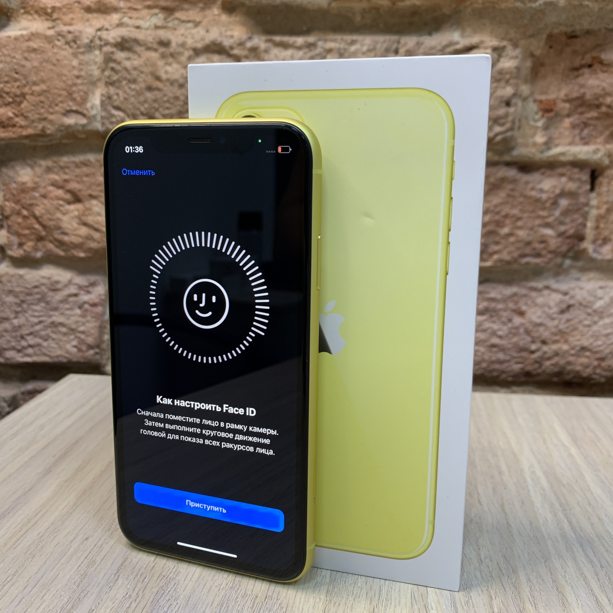 Купить iPhone 11 256gb Yellow (Б\У) в Москве