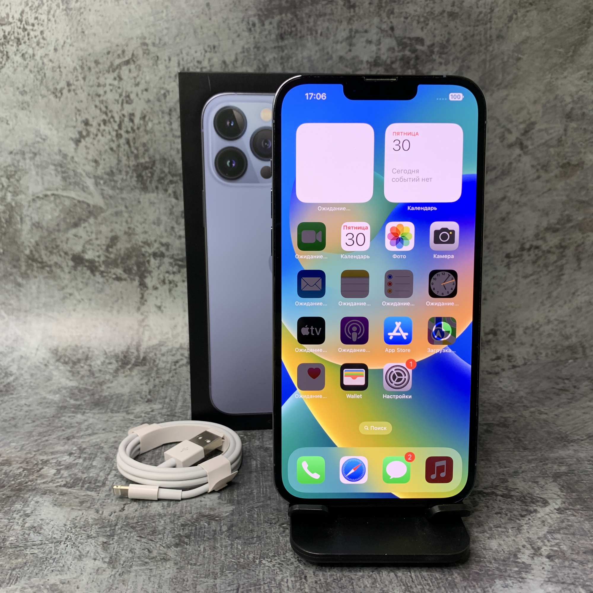 Купить iPhone 13 Pro Max 256gb Sierra Blue (Б\У) в Симферополе