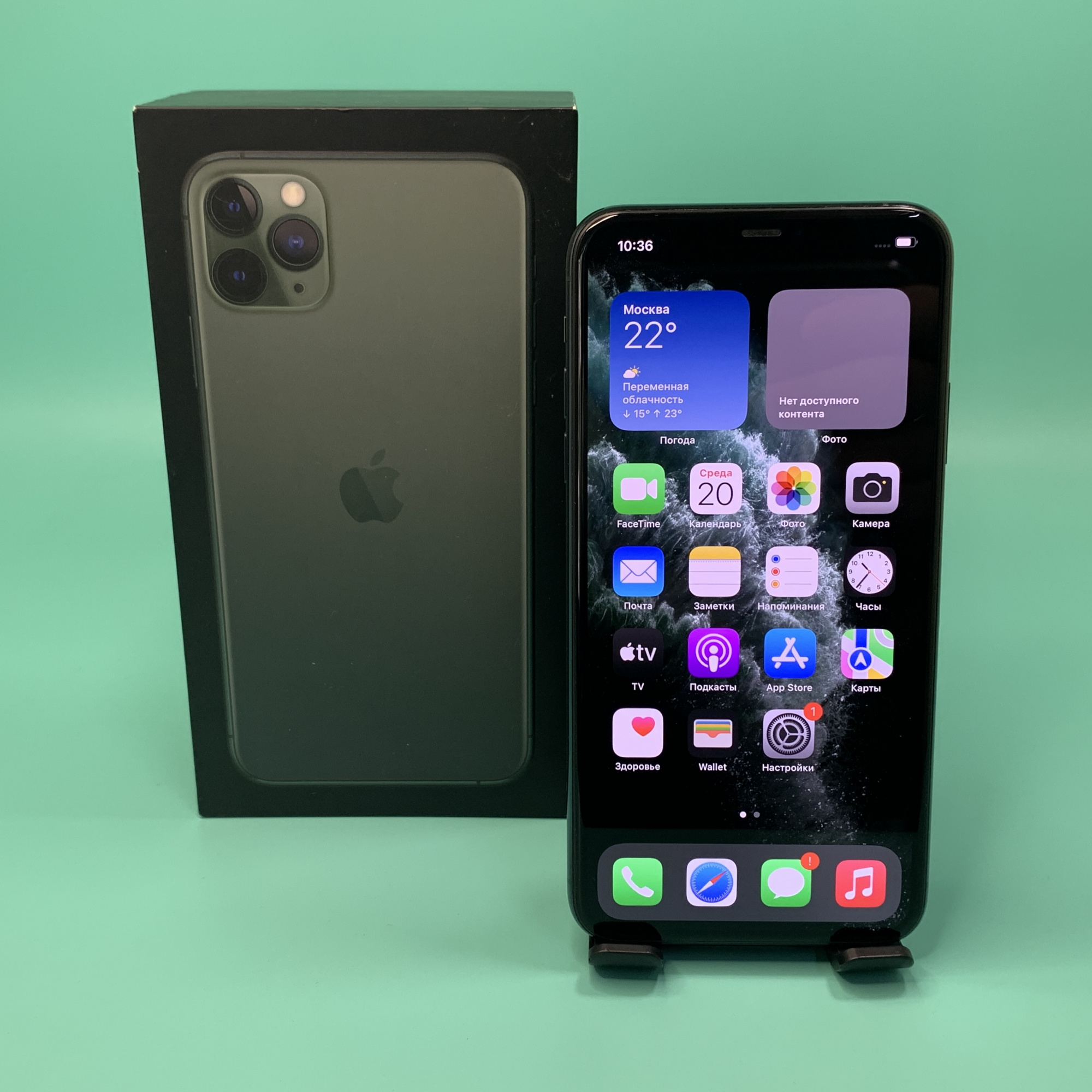 Купить iPhone 11 Pro Max 512gb Green (Б\У) в Москве