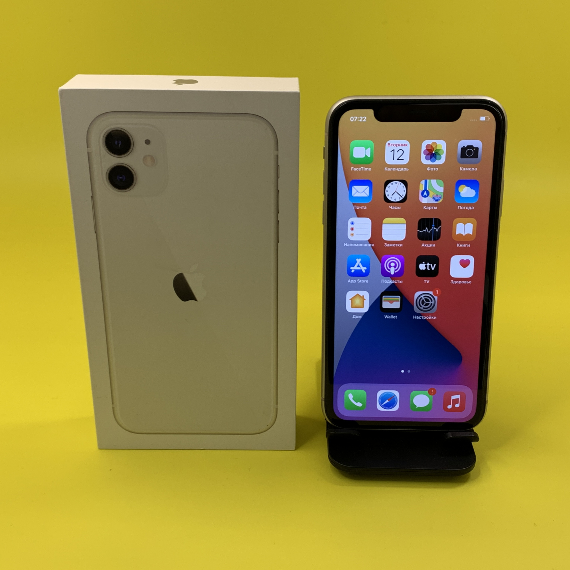 Купить iPhone 11 64gb White (Б\У) в Симферополе
