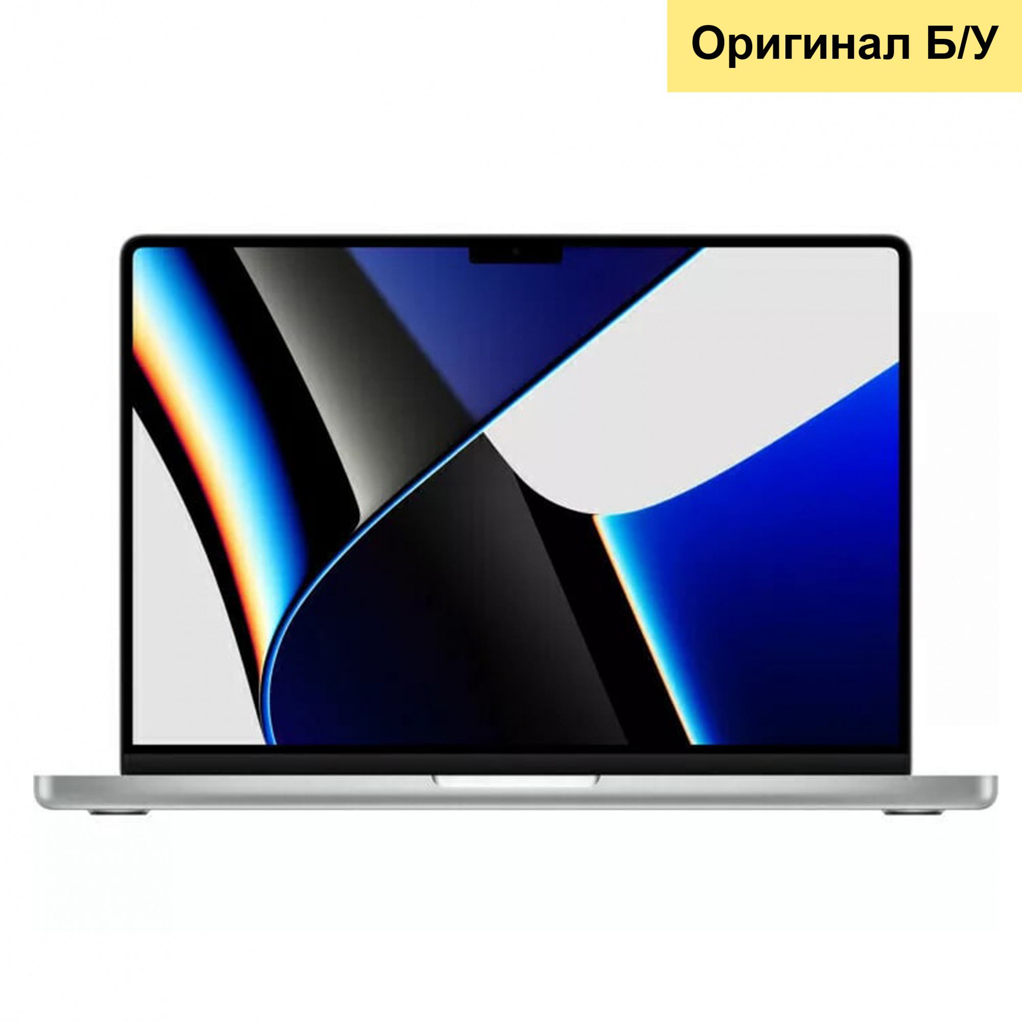 Купить Ноутбук Apple MacBook Pro 14, 2021 (M1 Pro, RAM 16 ГБ, SSD 1024 ГБ) (Б/У) в Симферополе