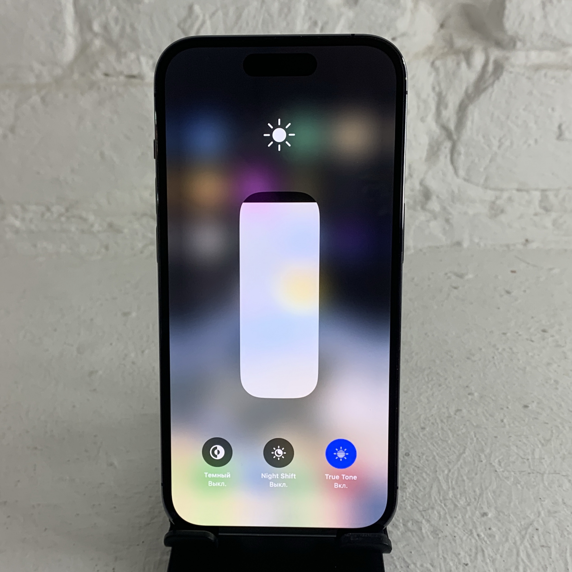 Купить iPhone 14 Pro 128gb Deep Purple (Б\У) в Симферополе