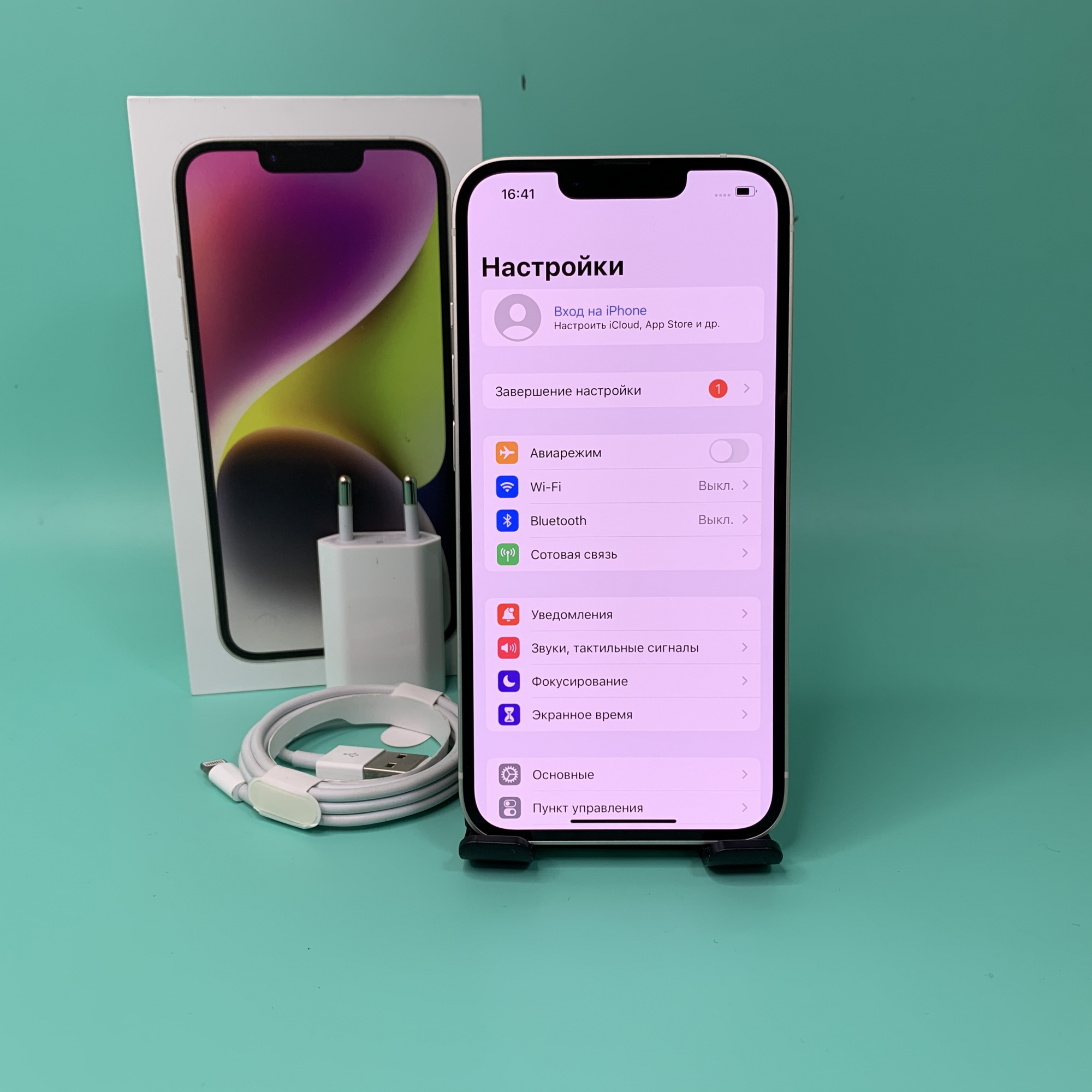 Купить iPhone 14 256gb White (Б\У) в Москве