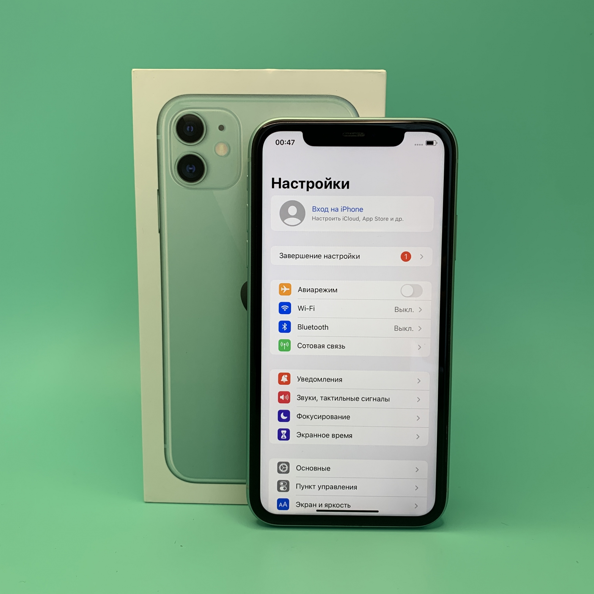 Купить iPhone 11 256gb Green (Б\У) в Москве