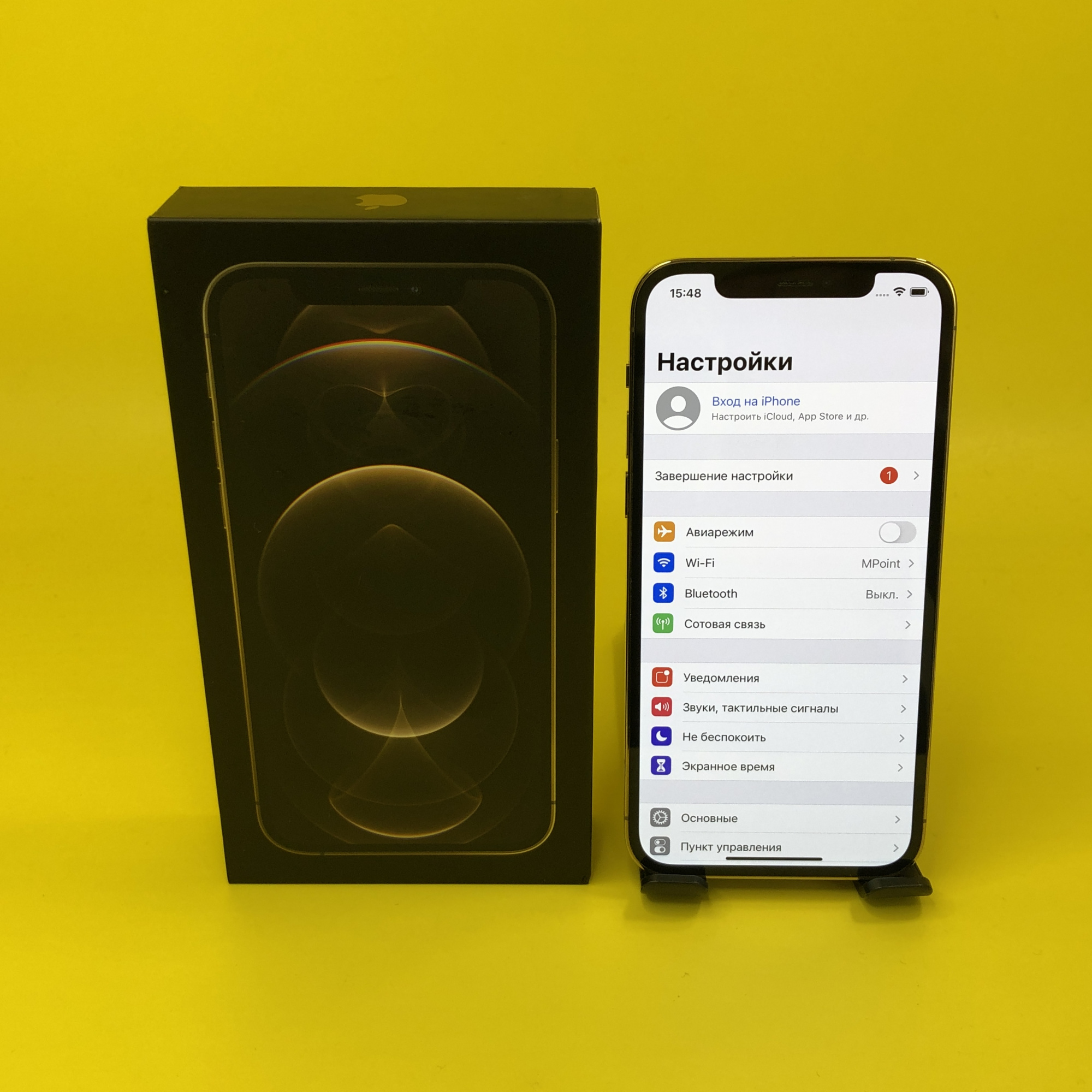 Mpoint logo. Mpoint. Айфон в рассрочку. Mpoint симферополь. Mpoint logo.