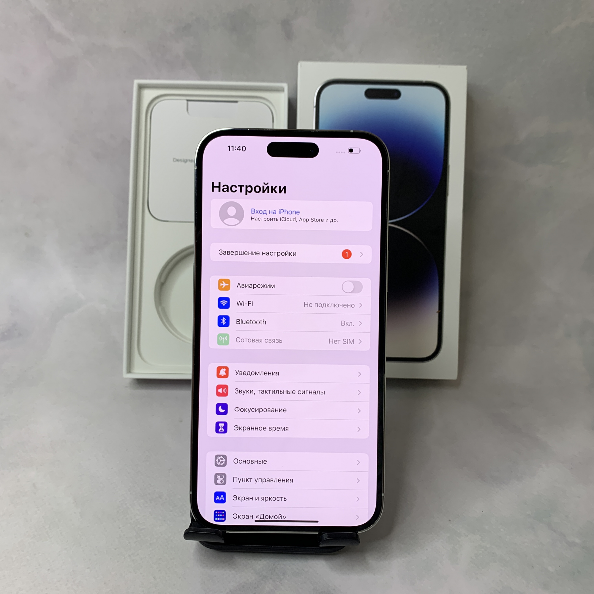 Купить iPhone 14 Pro Max 128gb Silver (Б\У) в Москве