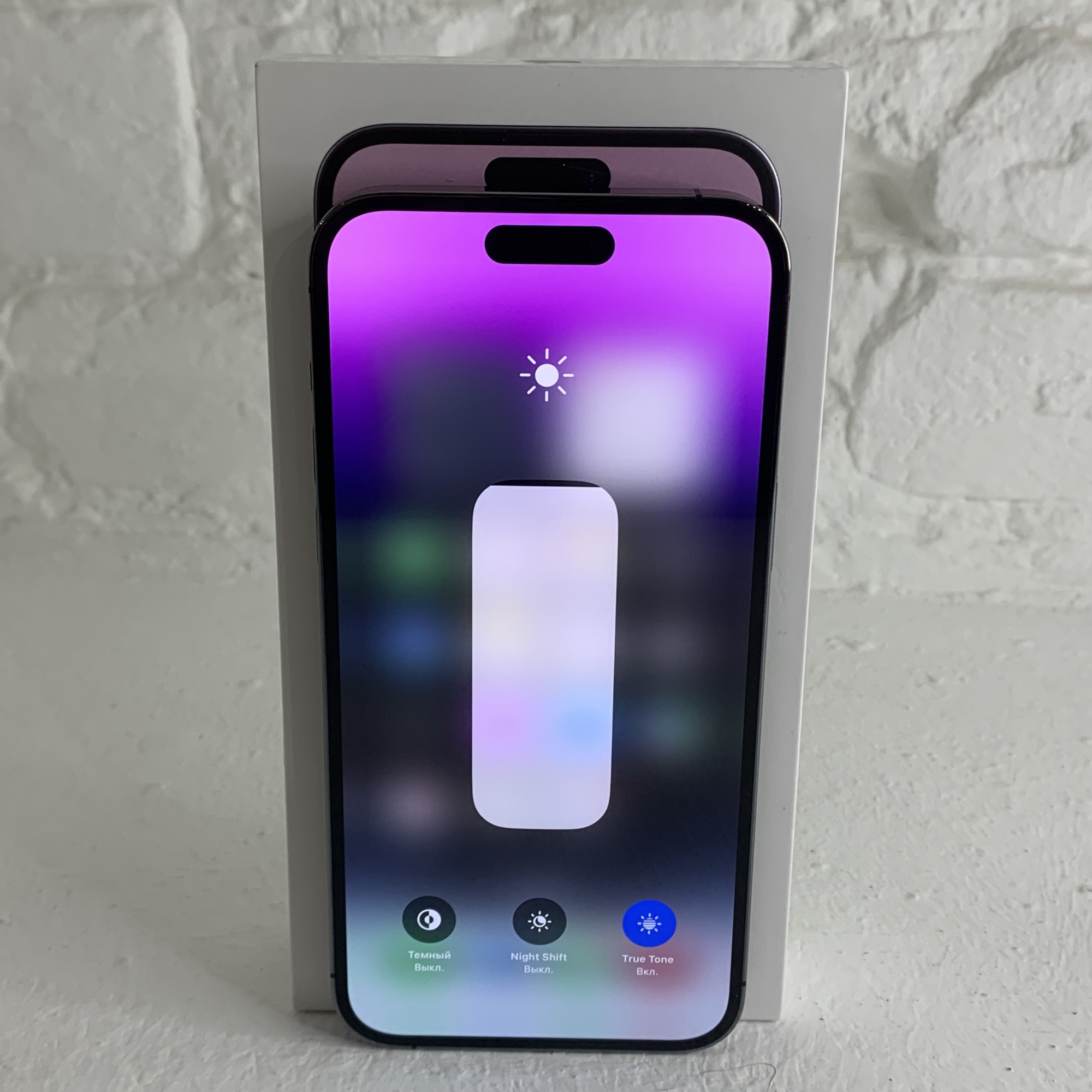 Купить iPhone 14 Pro Max 1tb Deep Purple (Б\У) в Симферополе